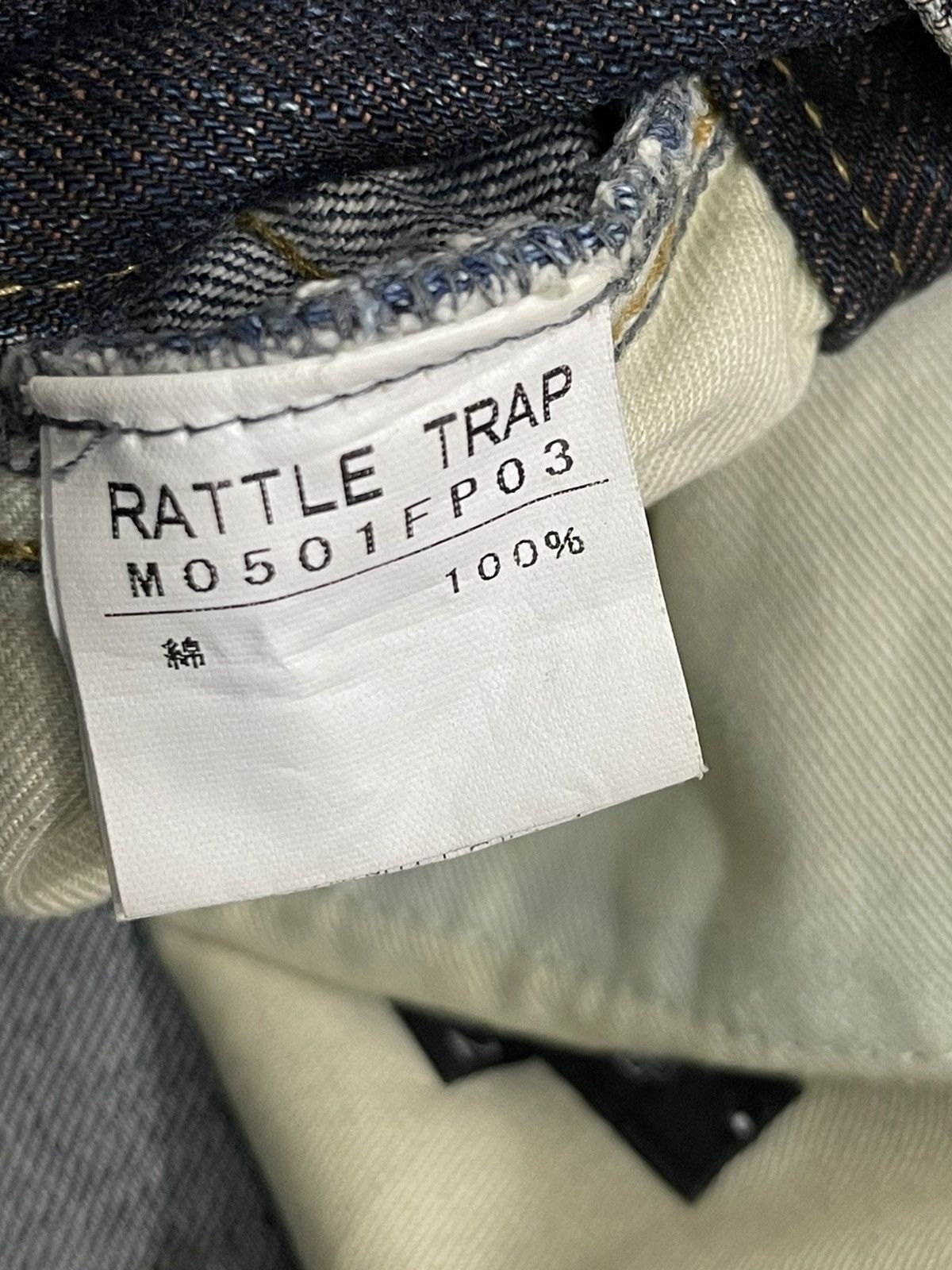 Japanese Brand Flare Jeans Rattletrap Curv Leg Acid Wash Boot Cut 2🟦3 Size US 30 / EU 46 - 19 Thumbnail