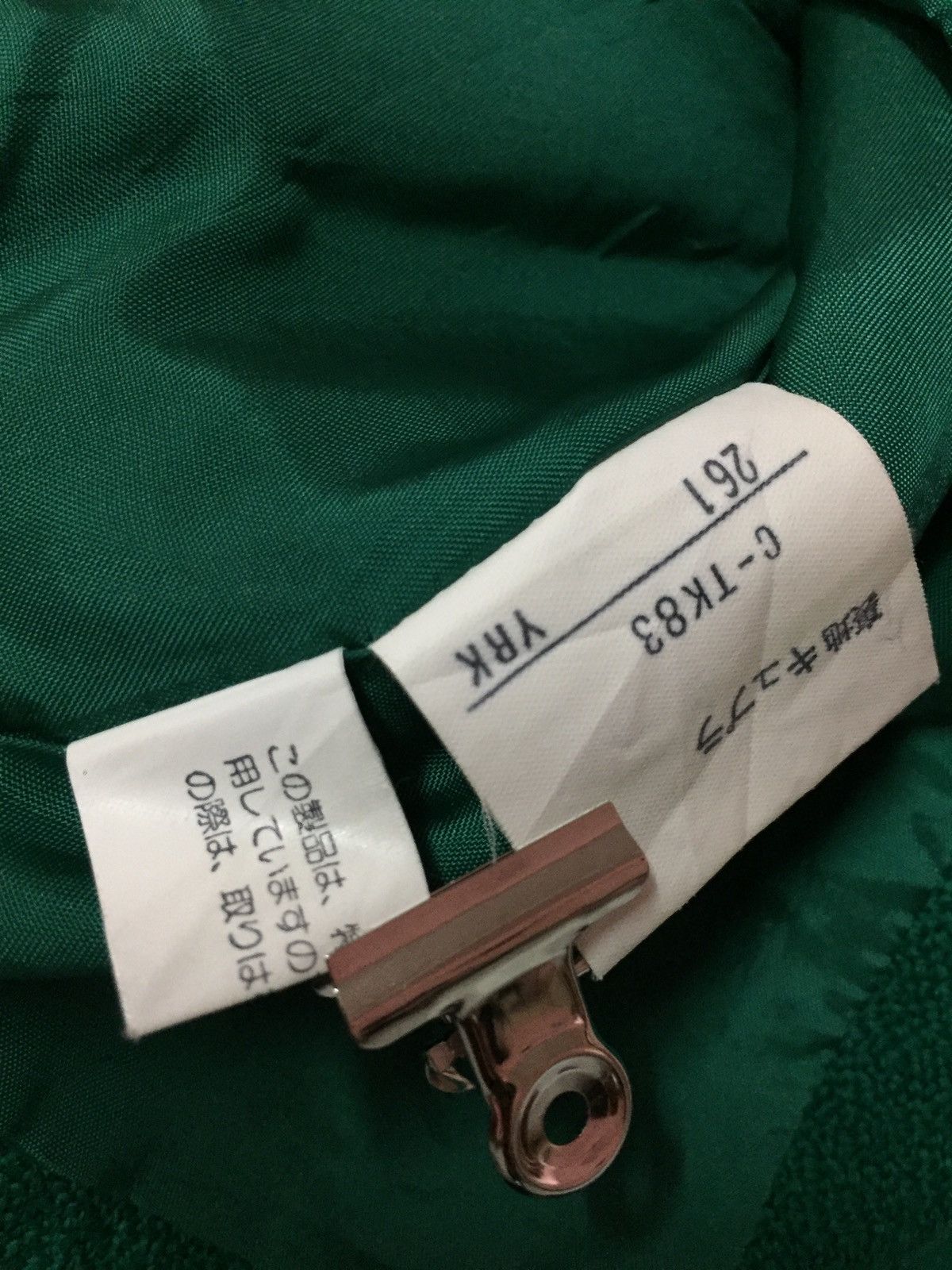 Yves Saint Laurent Yves saint lauren cardigan green colour Size XXS / US 00 / IT 34 - 5 Thumbnail