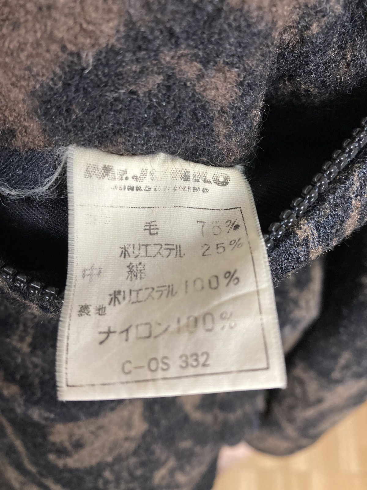 Junko Shimada Mr. Junko koshino wool bomber acid wash jacket Size US M / EU 48-50 / 2 - 8 Thumbnail
