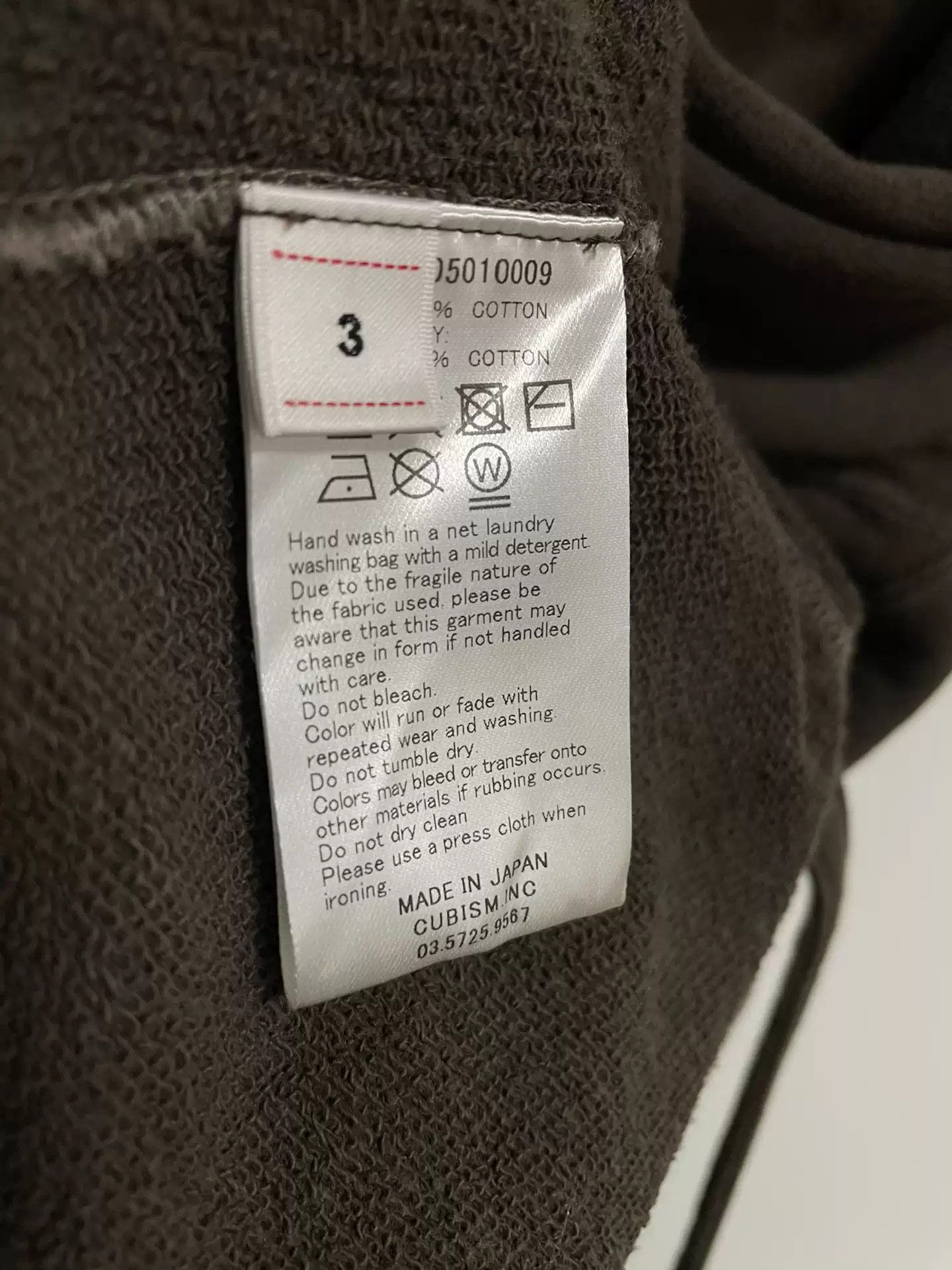 Visvim Visvim 19aw ICT Lhamo Sweat N.D DK.Mud Size US L / EU 52-54 / 3 - 4 Thumbnail