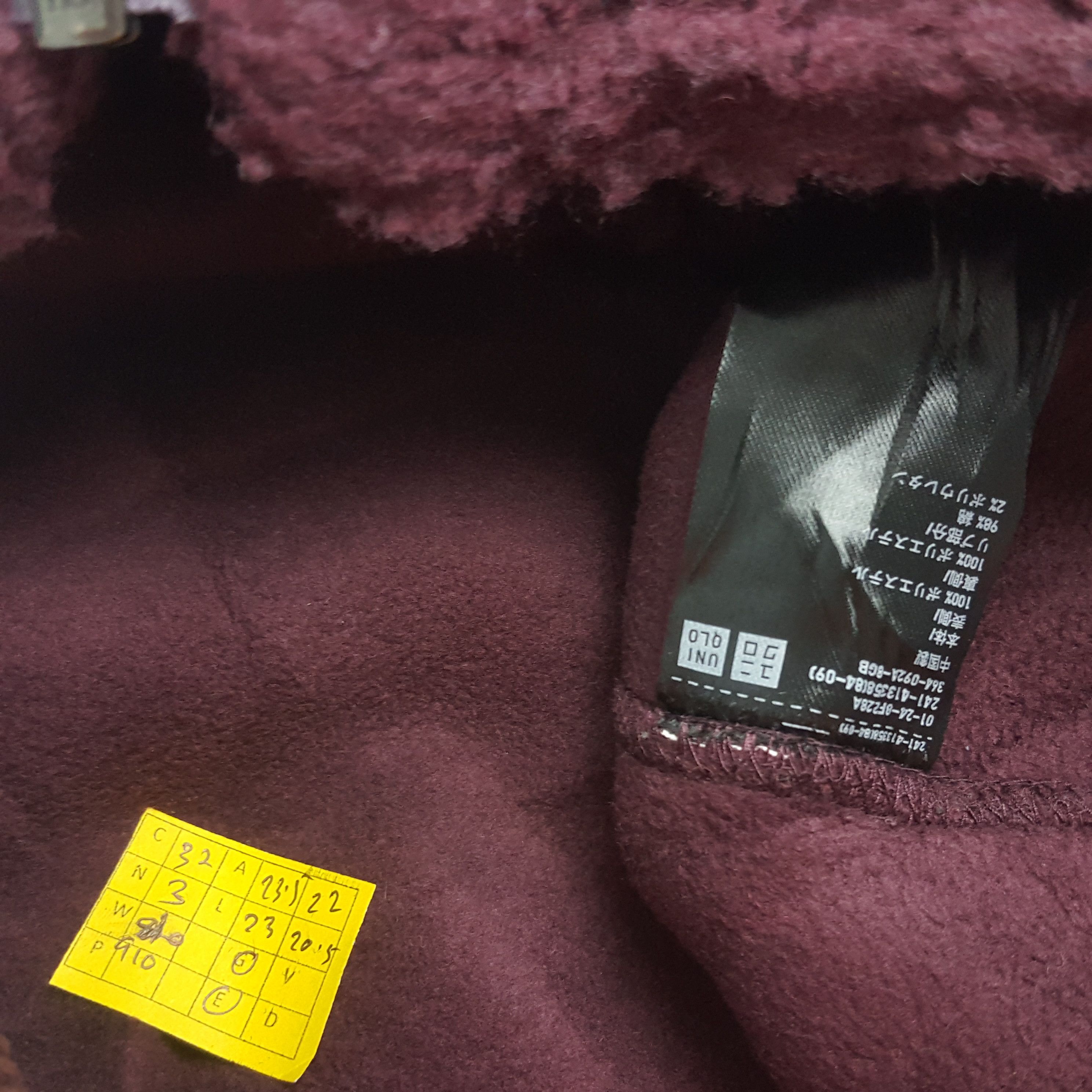 Japanese Brand × Undercover × Uniqlo Vintage UNIQLO X Undercover Wool Sherpa Jacket Size US L / EU 52-54 / 3 - 4 Thumbnail