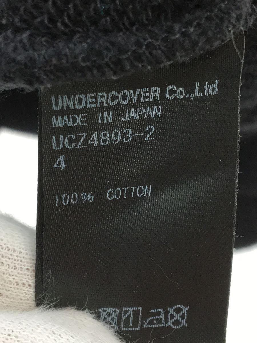 Undercover AW20 A Yamija Akaha Em Hoodie Size US XL / EU 56 / 4 - 5 Thumbnail