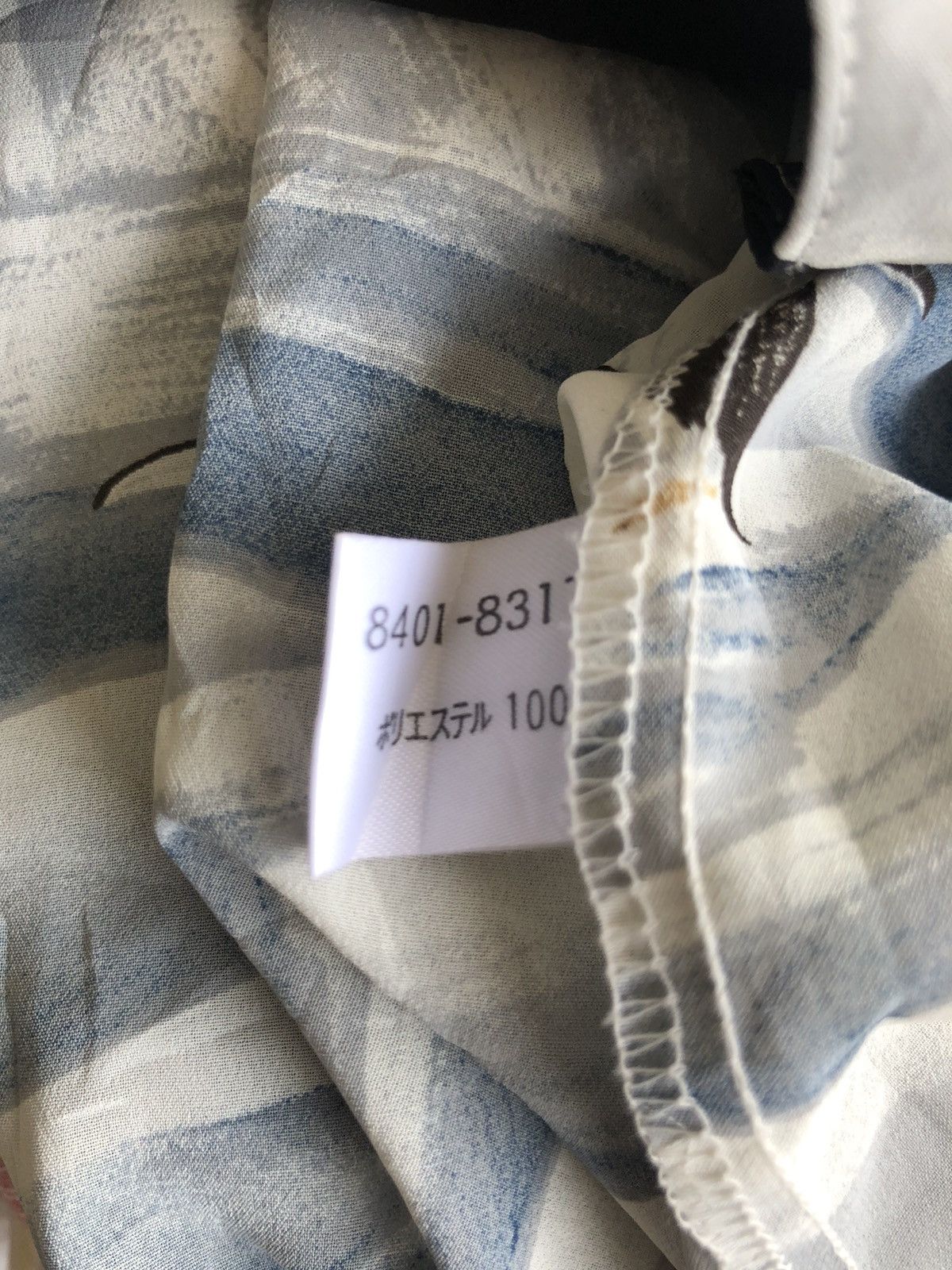 Art Comes First RARE🔥Grosbec 🇮🇹 "Antarctic" Motif B/D Baroque Shirt Size US L / EU 52-54 / 3 - 8 Thumbnail