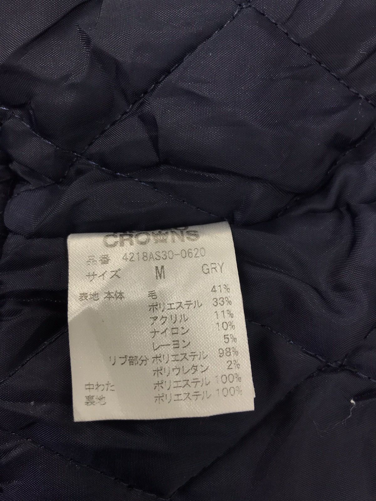 Japanese Brand Rodeo Crown RCS Wool Varsity Jacket Hoodies Quilted Inner Size US M / EU 48-50 / 2 - 9 Thumbnail