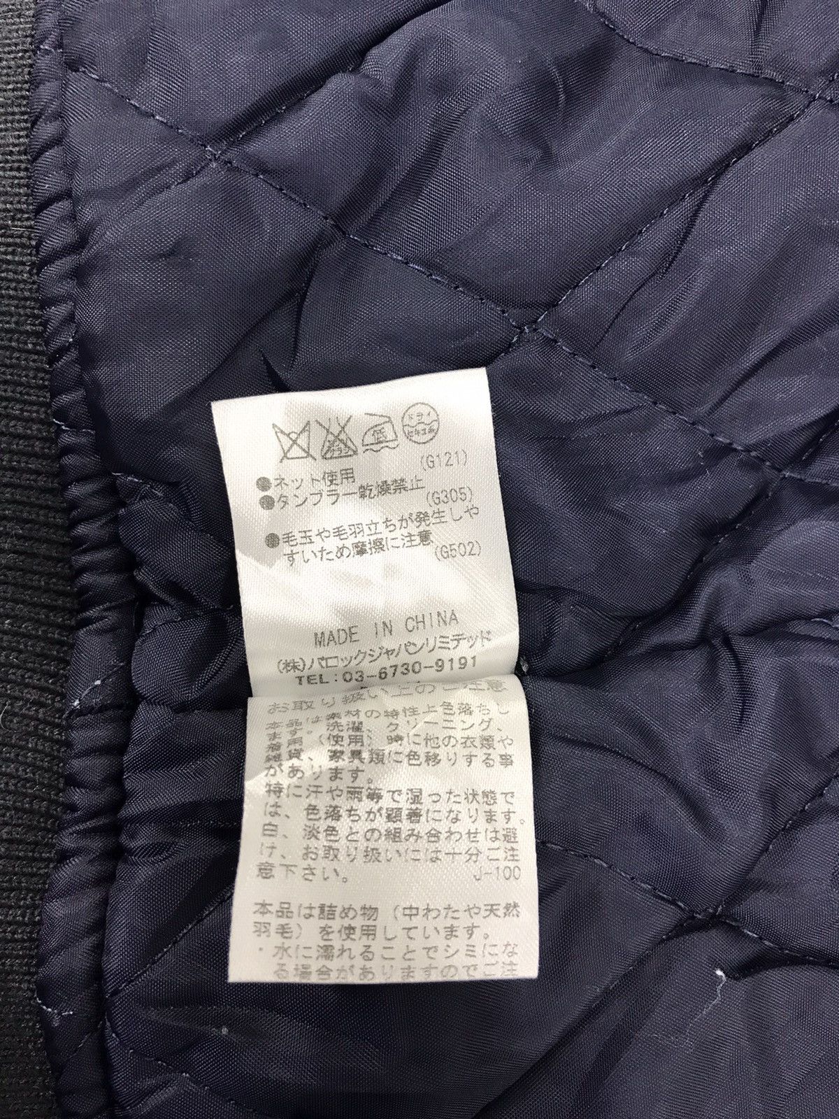 Japanese Brand Rodeo Crown RCS Wool Varsity Jacket Hoodies Quilted Inner Size US M / EU 48-50 / 2 - 10 Thumbnail