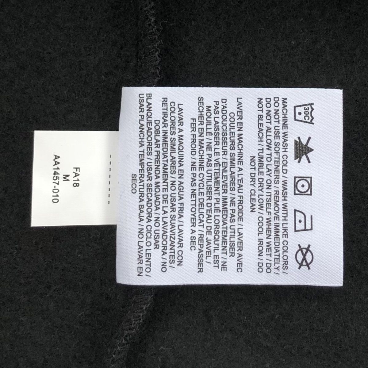 Jordan Brand Jordan Jumpman Air Sweatshirt Size US M / EU 48-50 / 2 - 11 Thumbnail