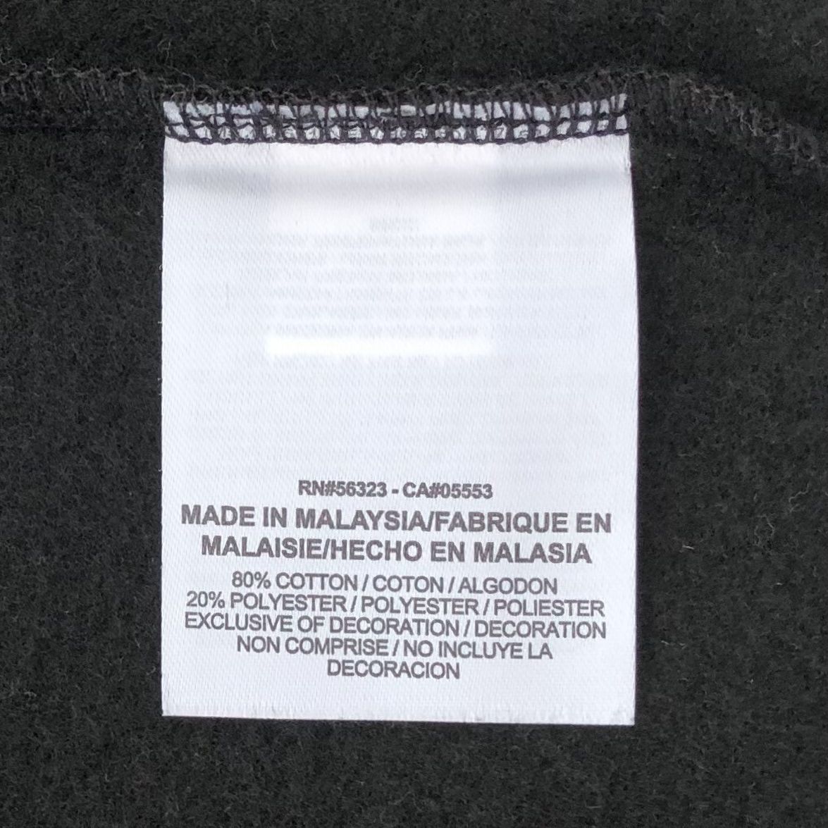 Jordan Brand Jordan Jumpman Air Sweatshirt Size US M / EU 48-50 / 2 - 10 Thumbnail