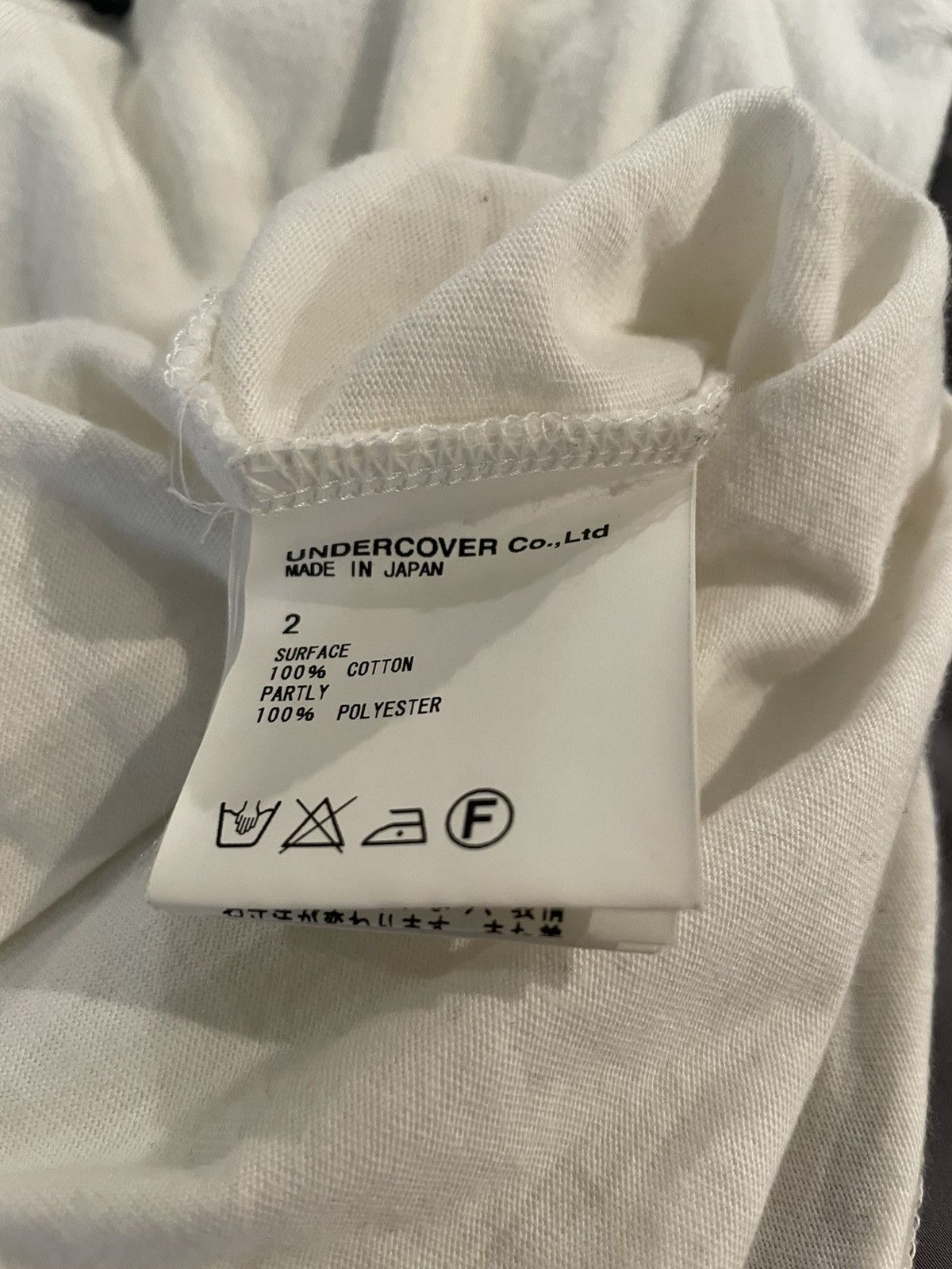 Undercover AW05 OG We Make Noise Not Clothes Patch Tee Size US M / EU 48-50 / 2 - 4 Thumbnail