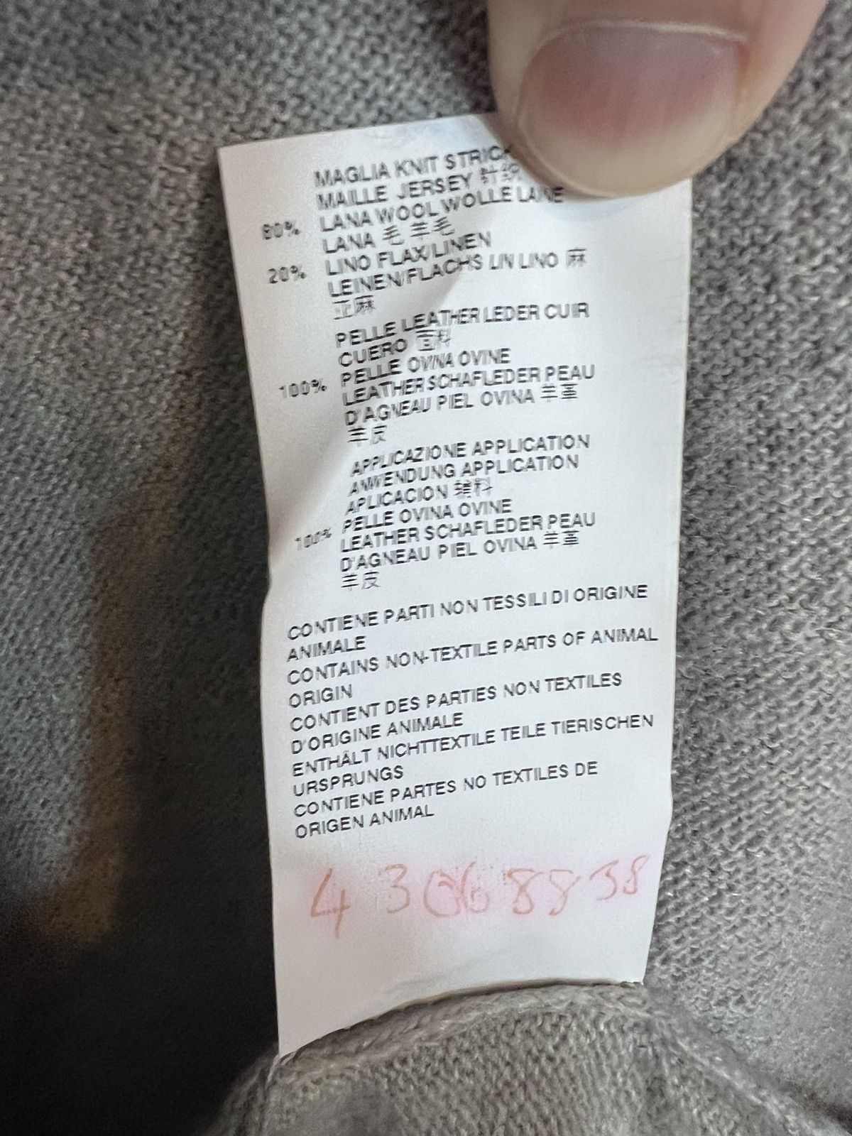 Maison Margiela FW13 Leather elbow-patch v-neck sweater/jumper, L, worn x 6 Size US L / EU 52-54 / 3 - 24 Thumbnail