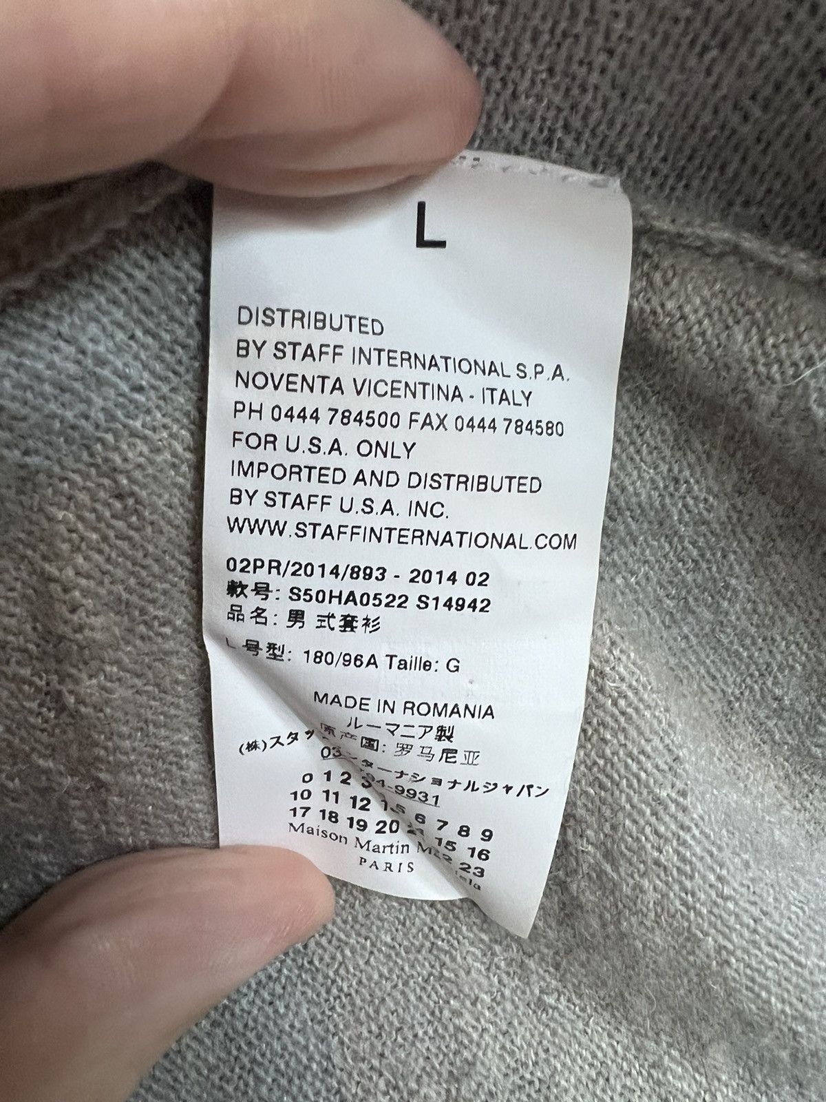 Maison Margiela FW13 Leather elbow-patch v-neck sweater/jumper, L, worn x 6 Size US L / EU 52-54 / 3 - 21 Thumbnail