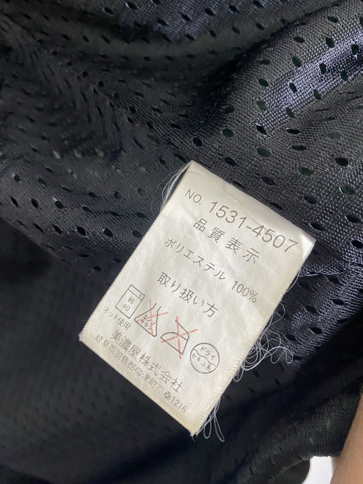 Benetton × Sports Specialties BENETTON FORMULA 1 RACING TEAM FLEECE SWEATER NICE DESIGN Size US M / EU 48-50 / 2 - 13 Thumbnail