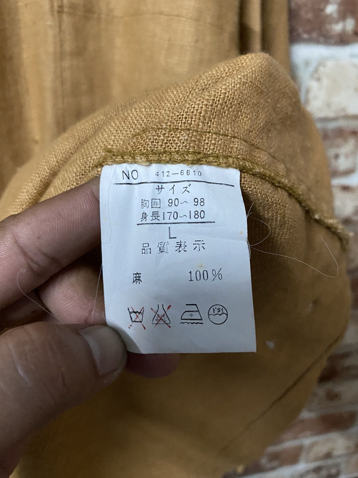 Japanese Brand × Other O.E.B ORIGANAL CASUAL JACKET Size US L / EU 52-54 / 3 - 8 Thumbnail