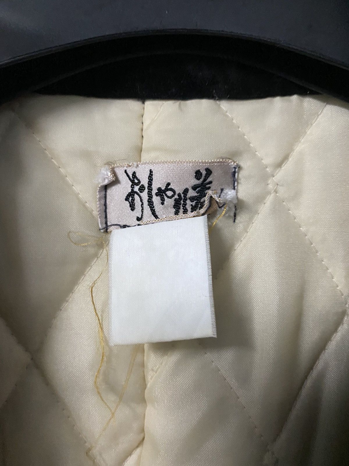 Japanese Brand Quited Lining Cotton Kimono Japanesse fashion Nice Design Size US L / EU 52-54 / 3 - 8 Thumbnail