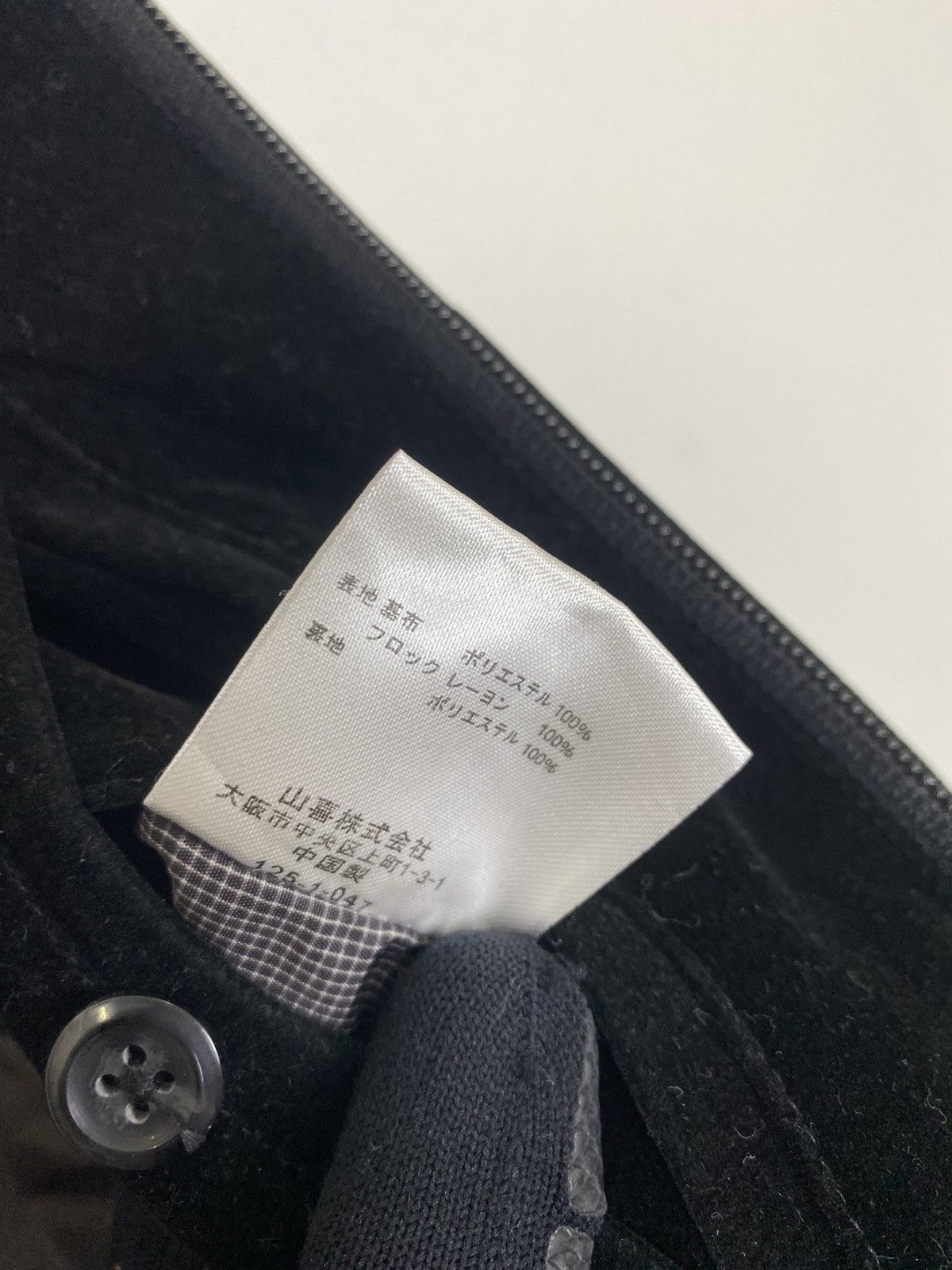 Kansai Yamamoto × Other KANSAI JEANS CASUAL VELVET JACKET Size US L / EU 52-54 / 3 - 11 Thumbnail
