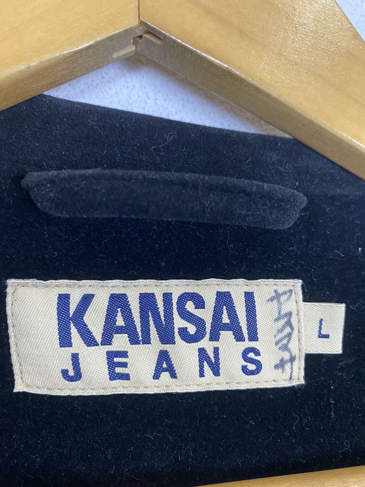 Kansai Yamamoto × Other KANSAI JEANS CASUAL VELVET JACKET Size US L / EU 52-54 / 3 - 9 Thumbnail