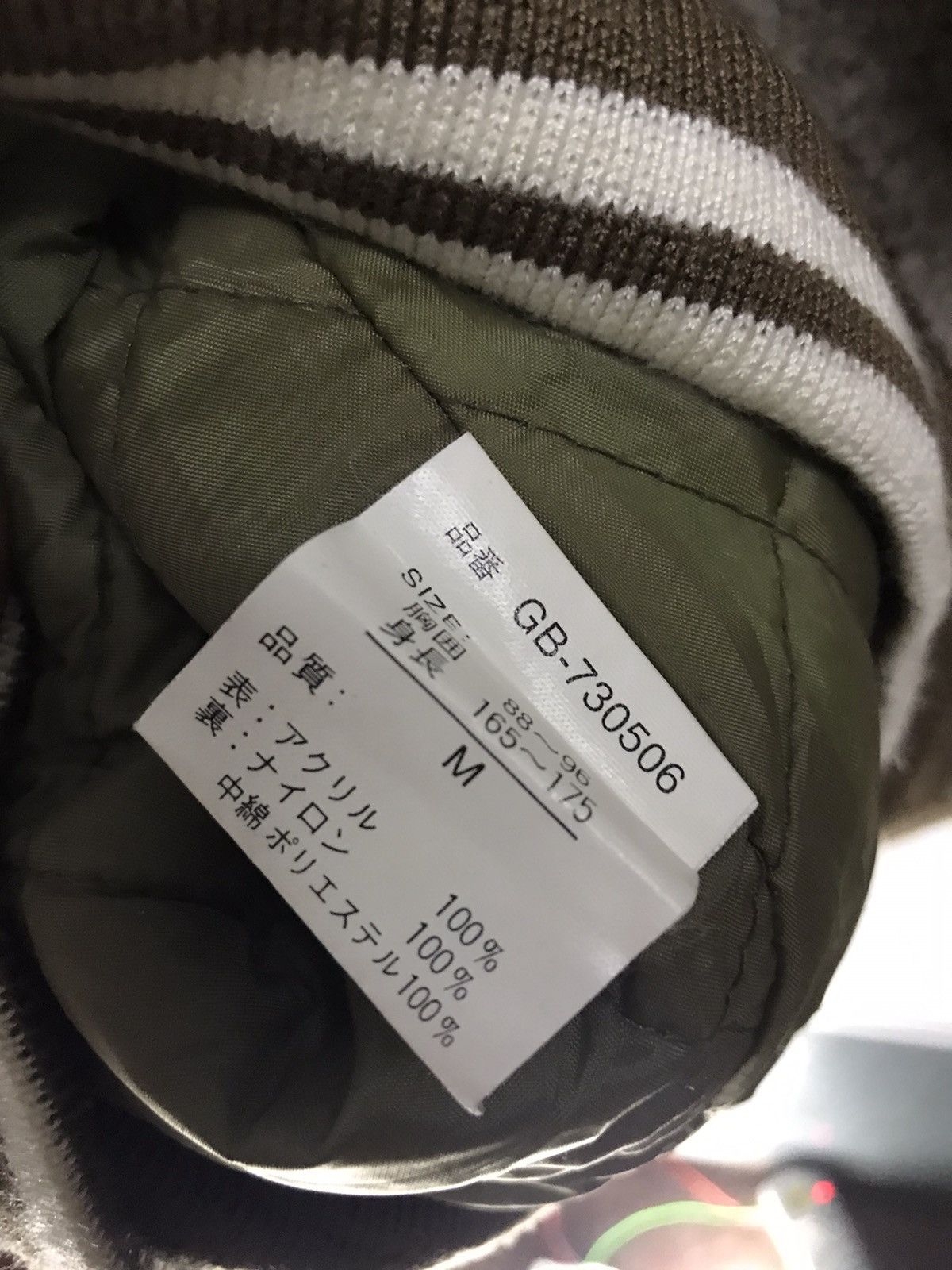 Japanese Brand Golden breed surf &sport fleece zipper sweater jacket Size US M / EU 48-50 / 2 - 6 Thumbnail