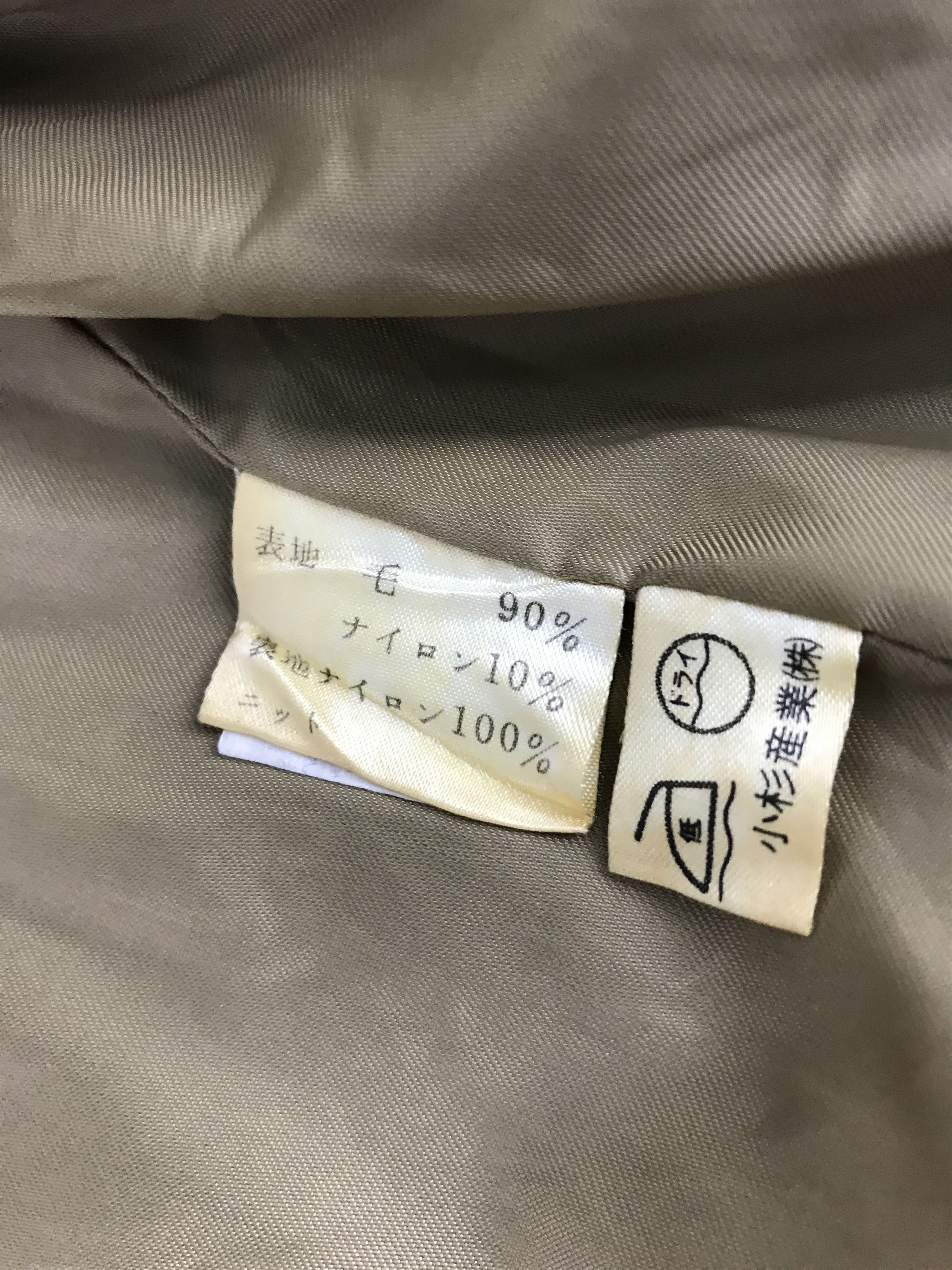 Jantzen × Vintage Rare Vintage Jantzen Varsity Hoodies Jacket Size US M / EU 48-50 / 2 - 6 Thumbnail
