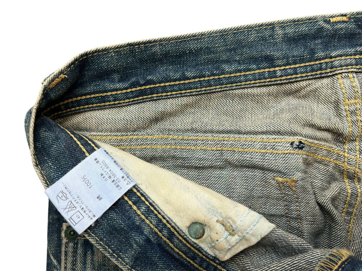 Lee Lee Bondage Multipocket Distressed Mudwash Flare Jeans 31x33 Size US 31 - 14 Thumbnail
