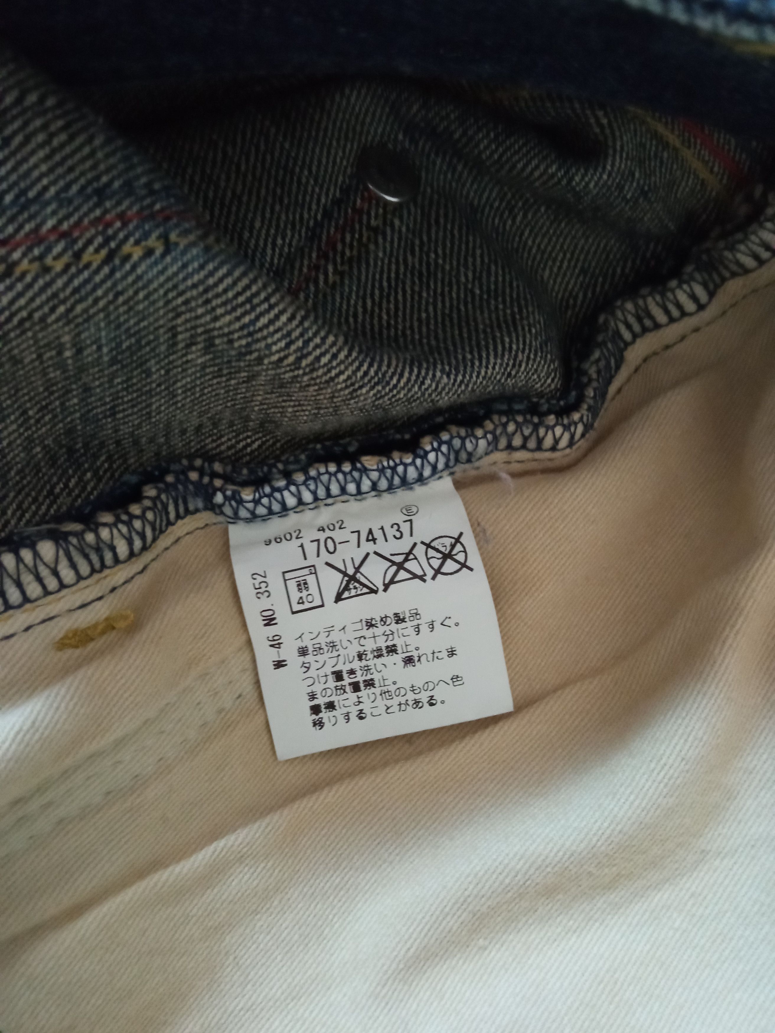 Japanese Brand × Takeo Kikuchi 🔥🔥Takeo Kikuchi Patchwork Distressed Jeans Denim Size US 32 / EU 48 - 20 Thumbnail