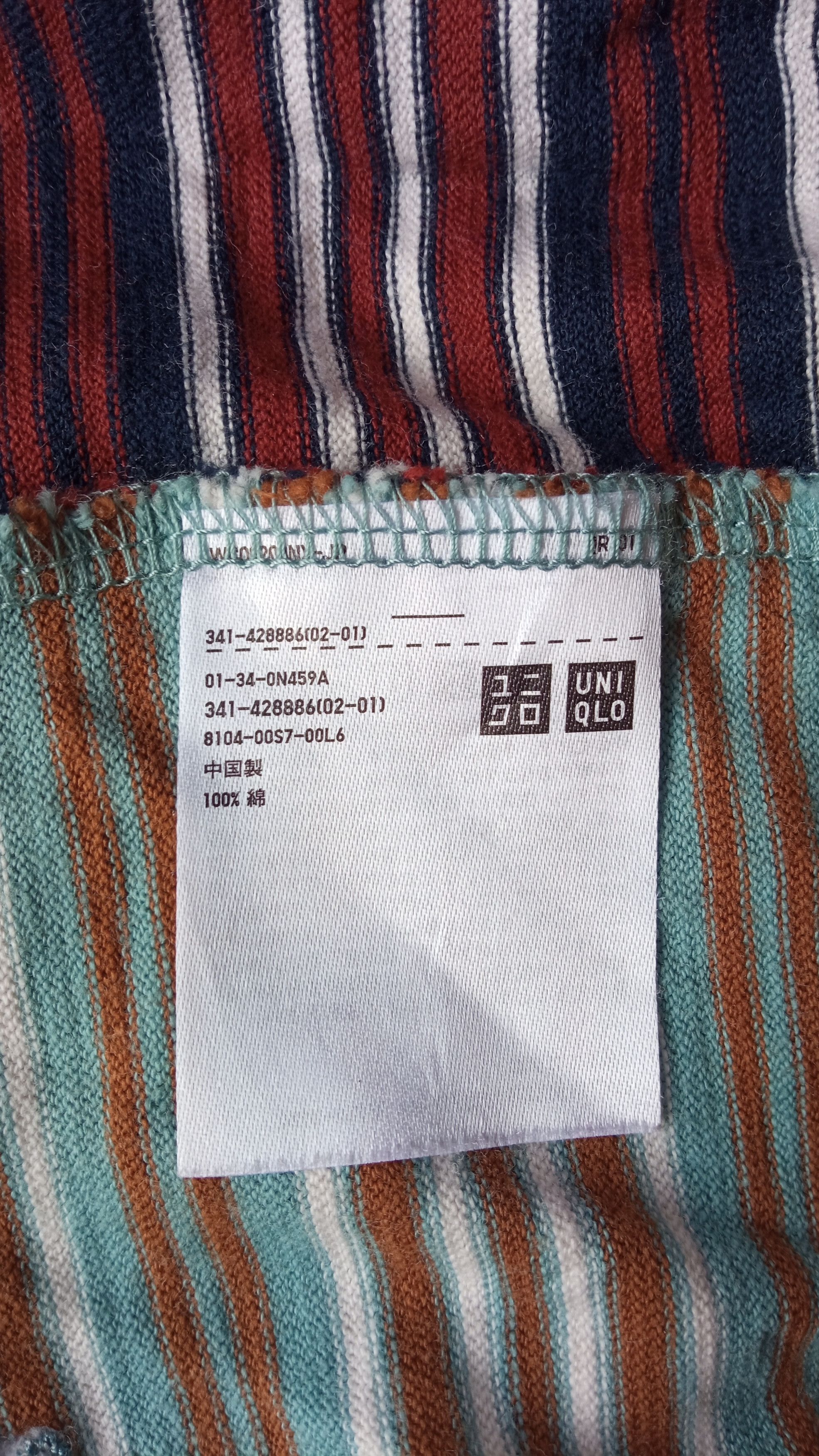 JW Anderson × Japanese Brand × Uniqlo 🔥🔥UT x J.W.Anderson Uniqlo Striped T-Shirt Size US M / EU 48-50 / 2 - 22 Thumbnail