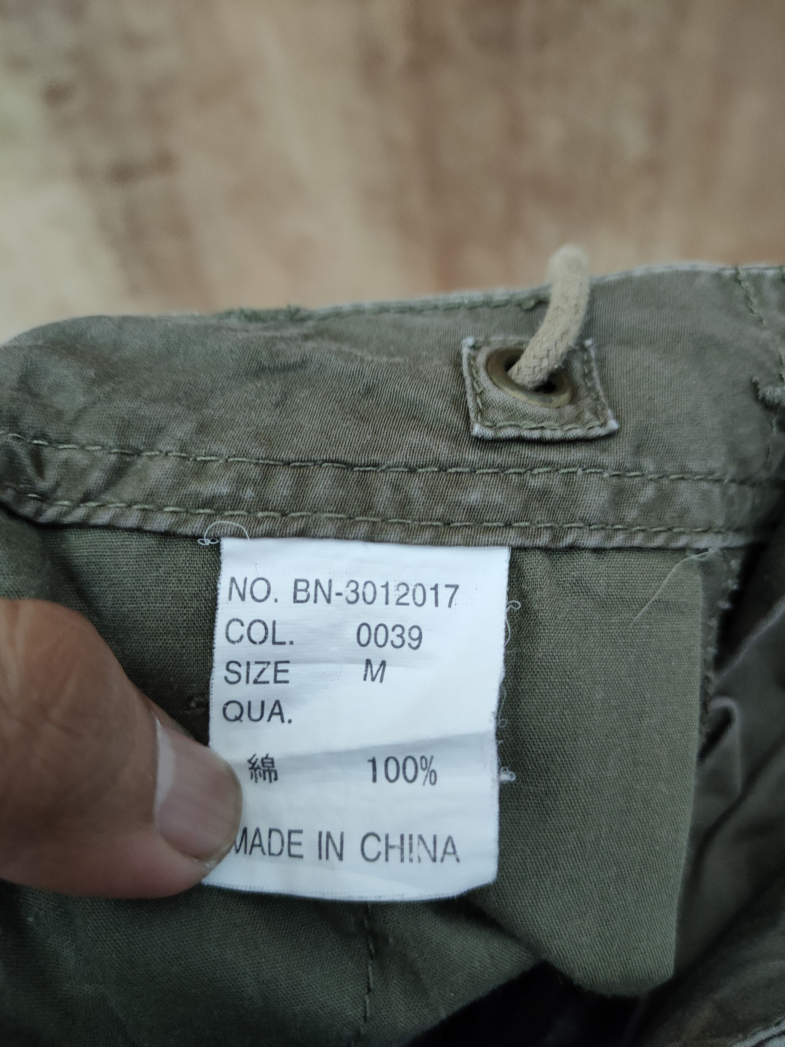 Faded Glory DLL Back Number japan faded brown cargo pants #46-234T Size US 31 - 10 Thumbnail