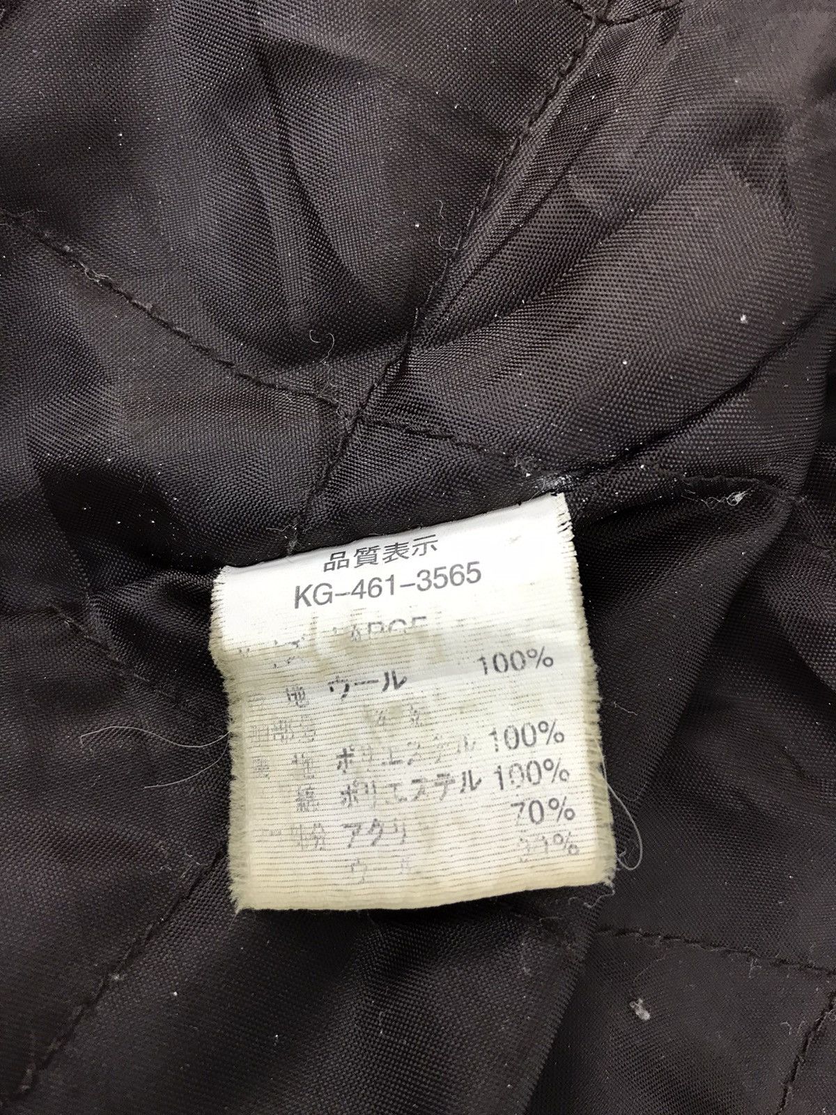 Japanese Brand Offshore Varsity Jacket Wool With Quilted Inner Size US L / EU 52-54 / 3 - 9 Thumbnail