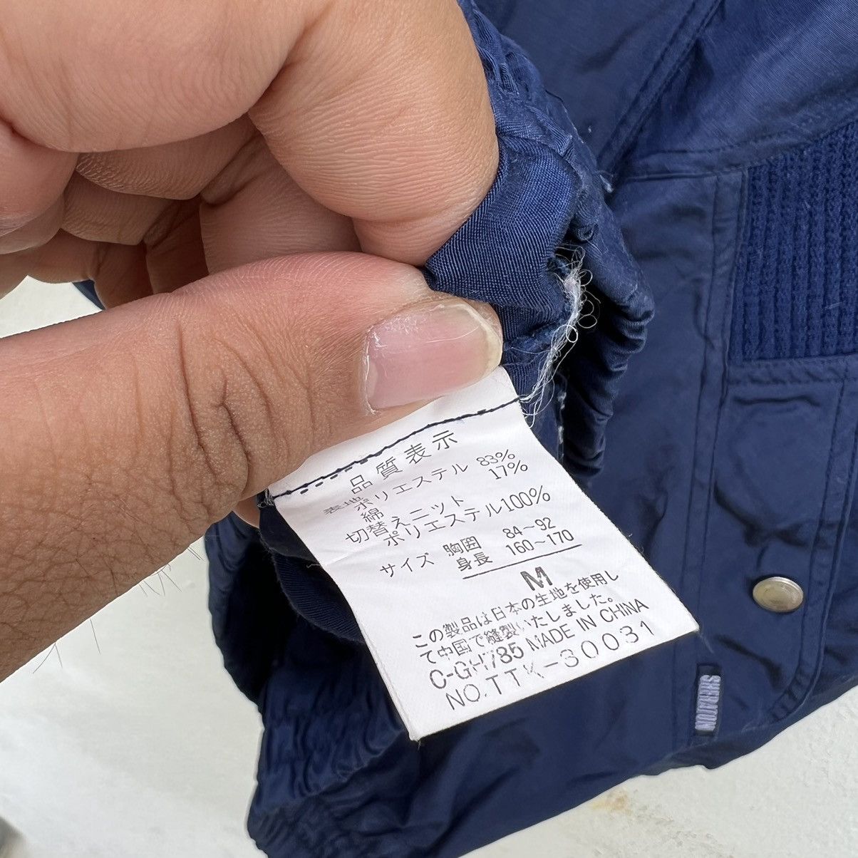 Japanese Brand VINTAGE VARSITY BOMBER JACKET INSPIRED BY ISSEY MIYAKE Size US M / EU 48-50 / 2 - 12 Thumbnail