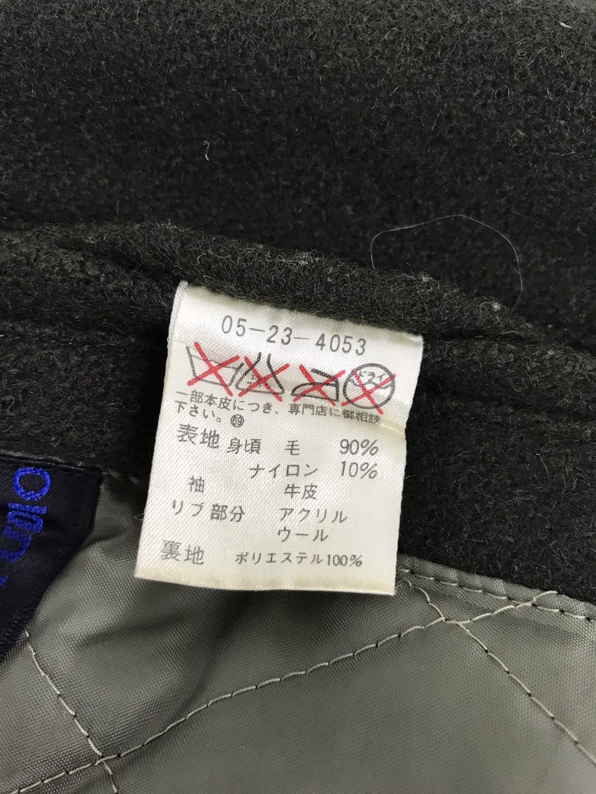 Japanese Brand × Leather Vintage Atelier Sab AS Studios Sportswear College Jacket Size US M / EU 48-50 / 2 - 9 Thumbnail