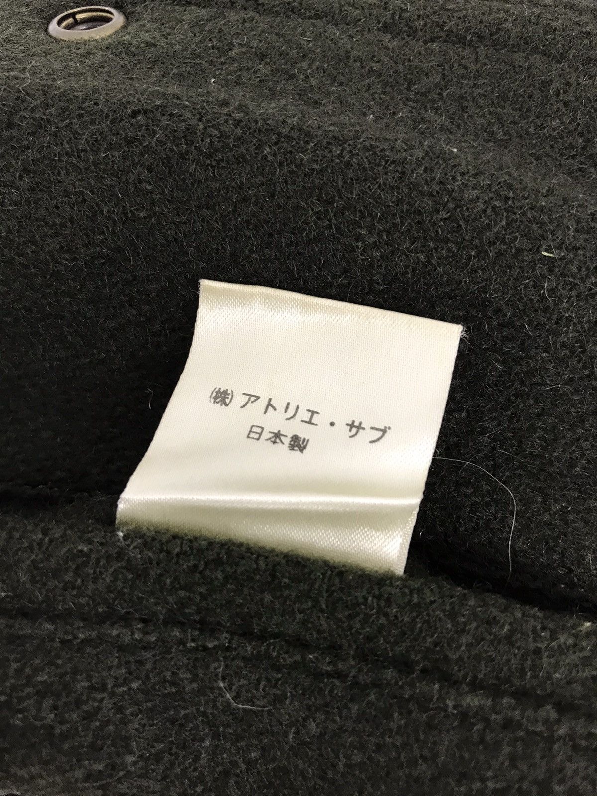 Japanese Brand × Leather Vintage Atelier Sab AS Studios Sportswear College Jacket Size US M / EU 48-50 / 2 - 10 Thumbnail