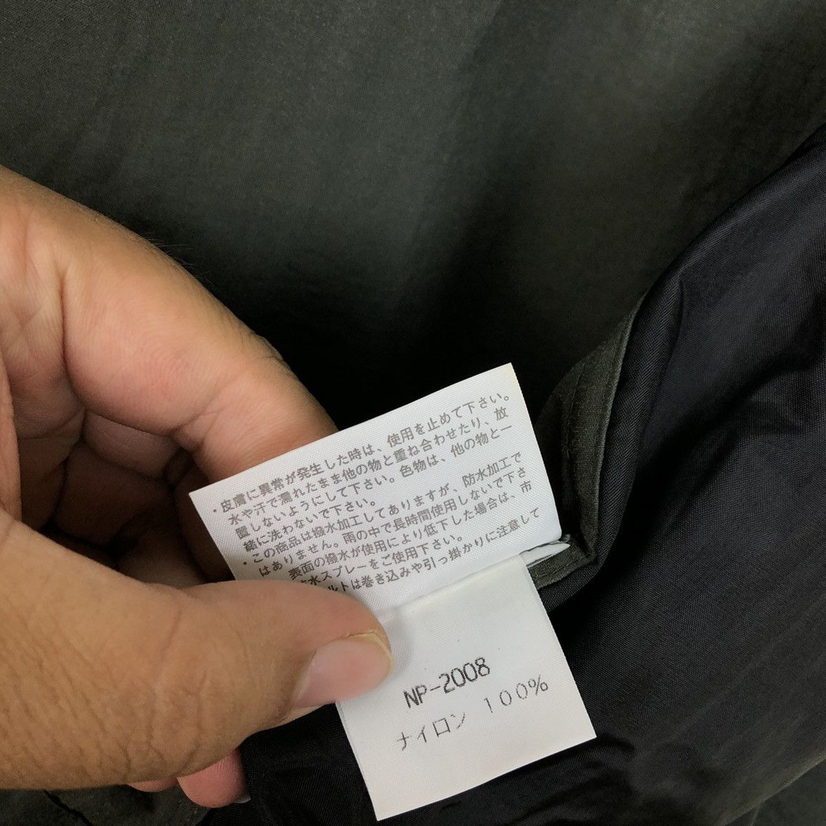 The North Face The North Face Tactical Sleeveless Zip Up Vest Size US M / EU 48-50 / 2 - 9 Thumbnail