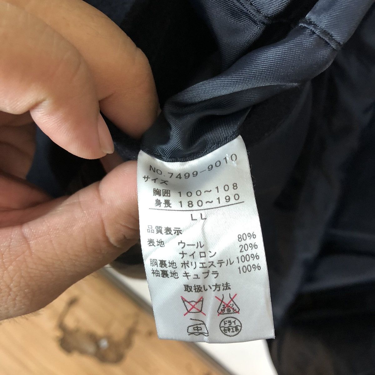 Japanese Brand KENT IN TRADITIONAL WOOL JACKET Size US L / EU 52-54 / 3 - 10 Thumbnail