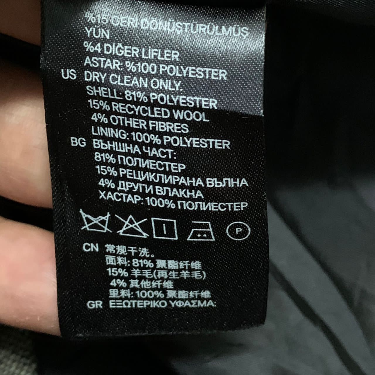 H&M H&M four pockets jacket Size US M / EU 48-50 / 2 - 10 Thumbnail