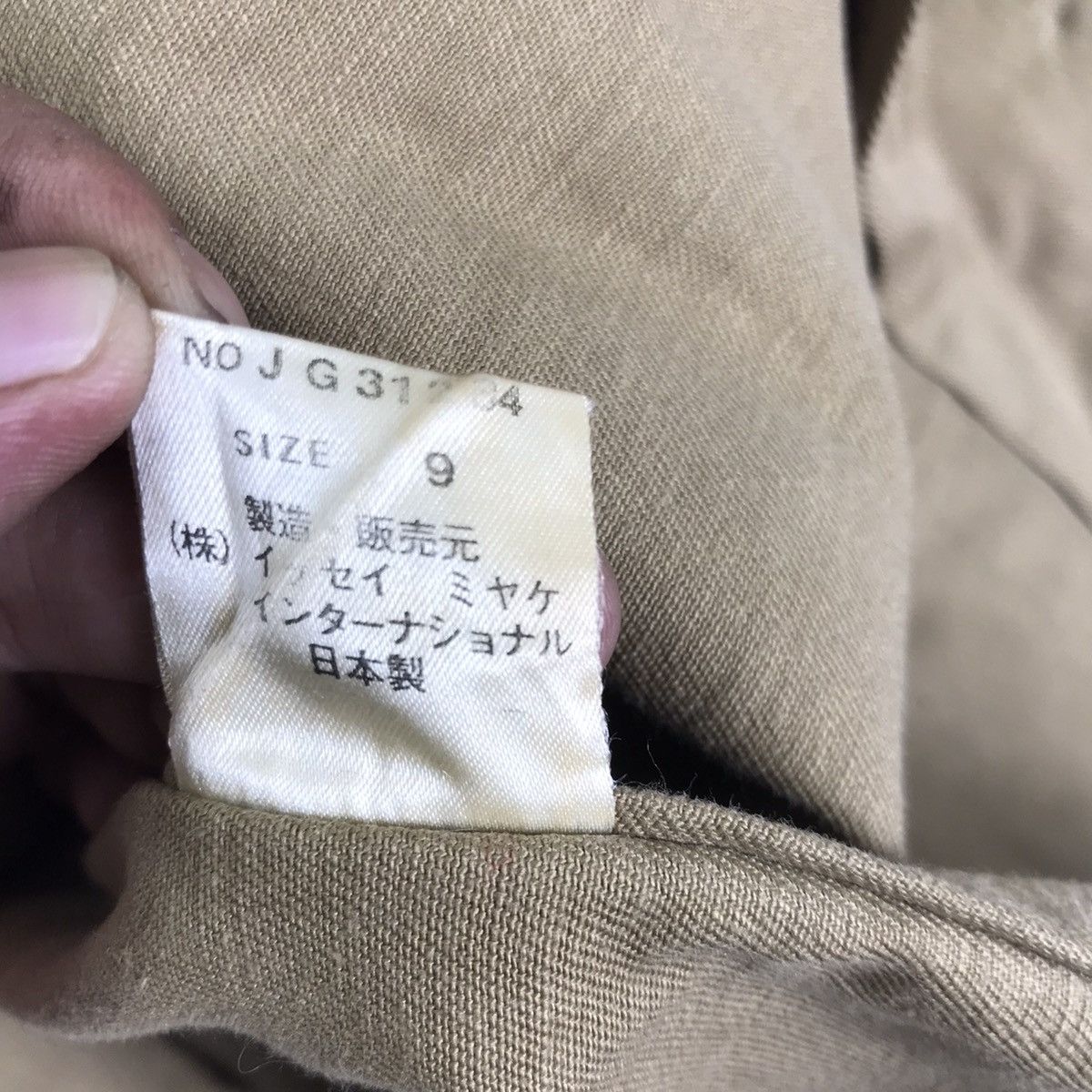 Issey Miyake Vintage 80s Issey Miyake Oversized Buckle Back Jacket Size M / US 6-8 / IT 42-44 - 15 Thumbnail