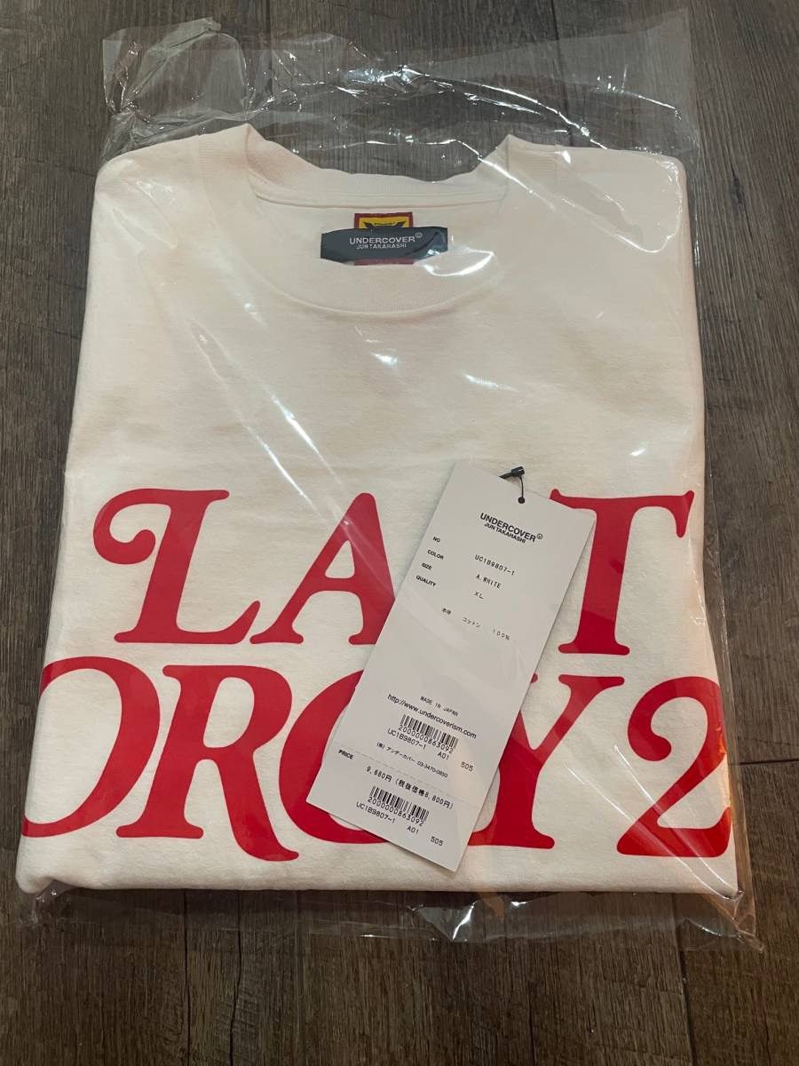 Human Made Human Made Undercover Tee Size US XL / EU 56 / 4 - 2 Thumbnail