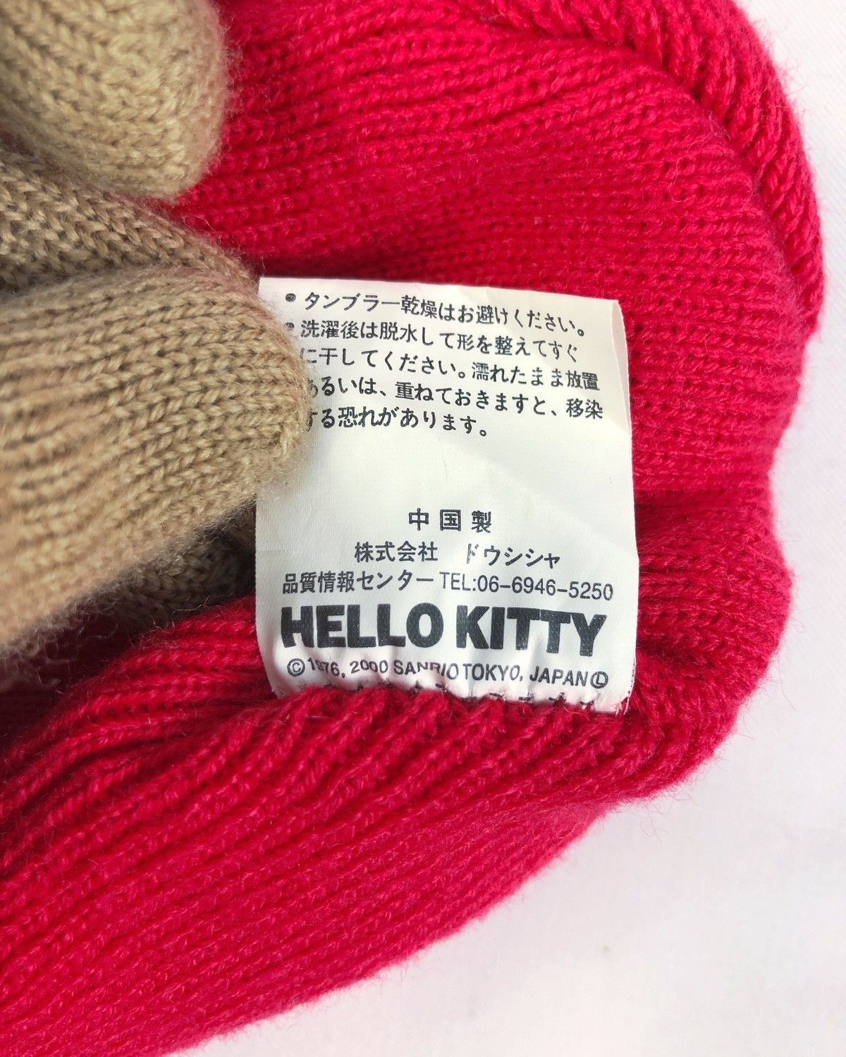 Anime Rare Vintage 2000 Hello Kitty Acrylic Beanie Hats Size ONE SIZE - 4 Thumbnail