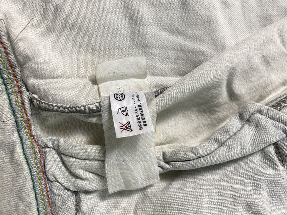 Designer × Moschino Moschino Jeans Denim Jacket Size US XS / EU 42 / 0 - 13 Thumbnail