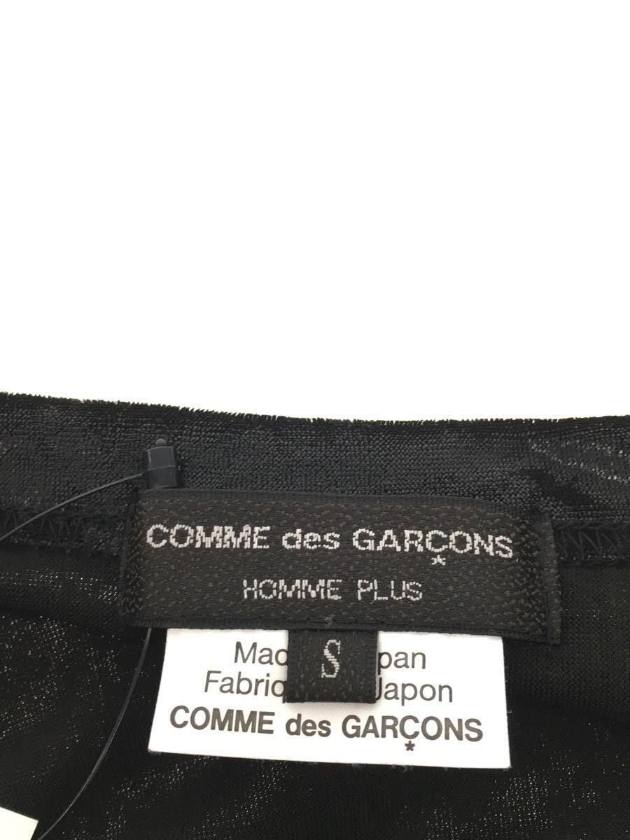 Comme des Garcons × Comme des Garcons Homme Plus Layered Long Sleeve Tee Size US S / EU 44-46 / 1 - 3 Thumbnail