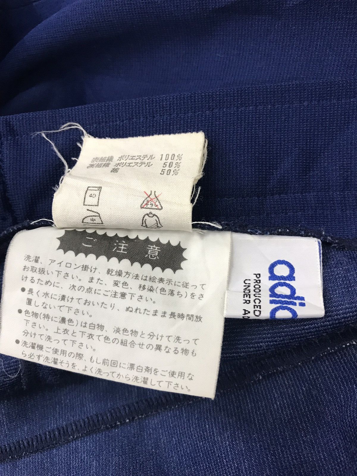 Adidas Vintage Adidas Slack Decente Japan Work Wear Pant Size 29" - 18 Thumbnail