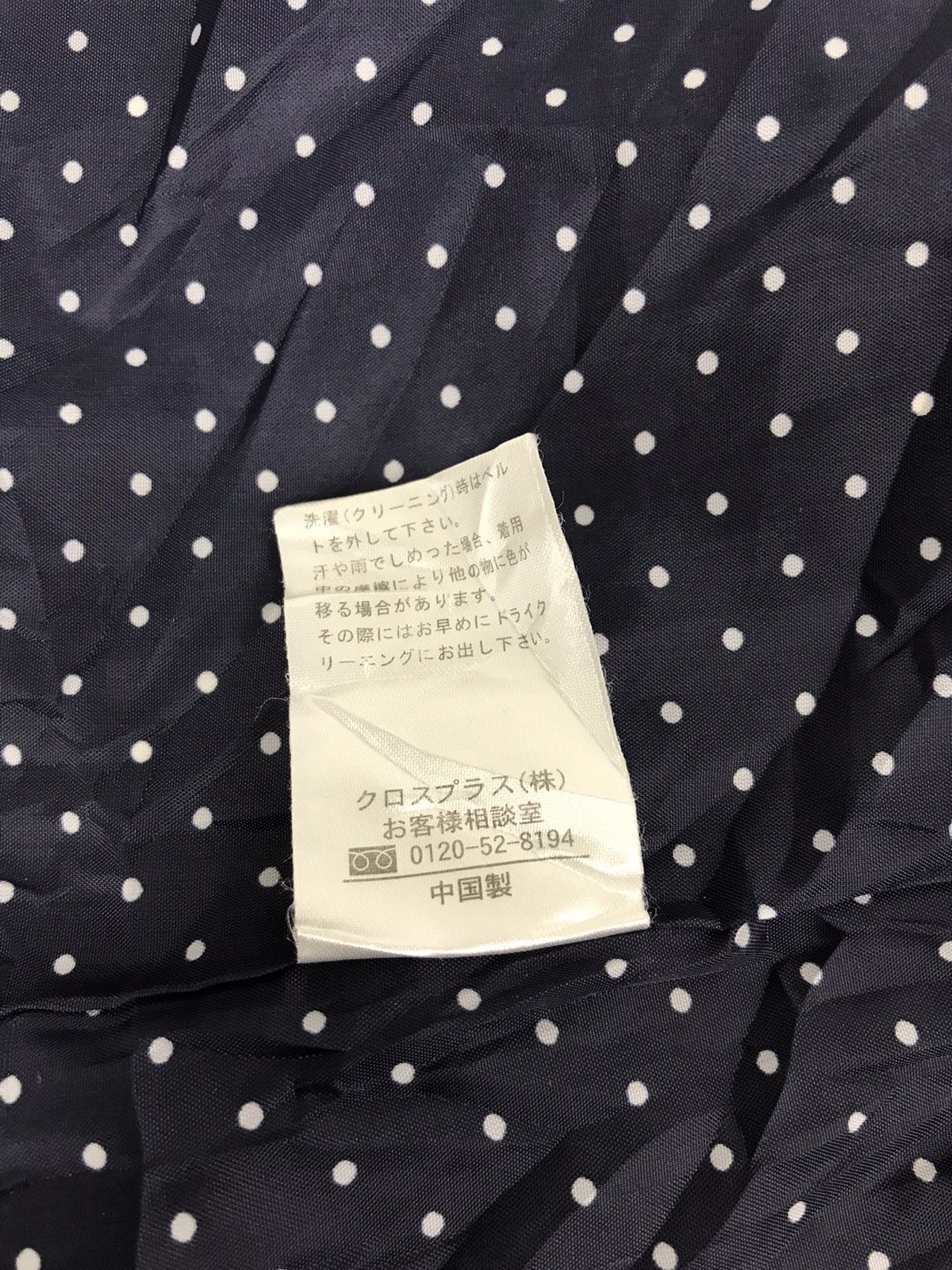 Japanese Brand Awaw By Junko Shimada Trench Coat Jacket Double Breasted Size L / US 10 / IT 46 - 7 Thumbnail