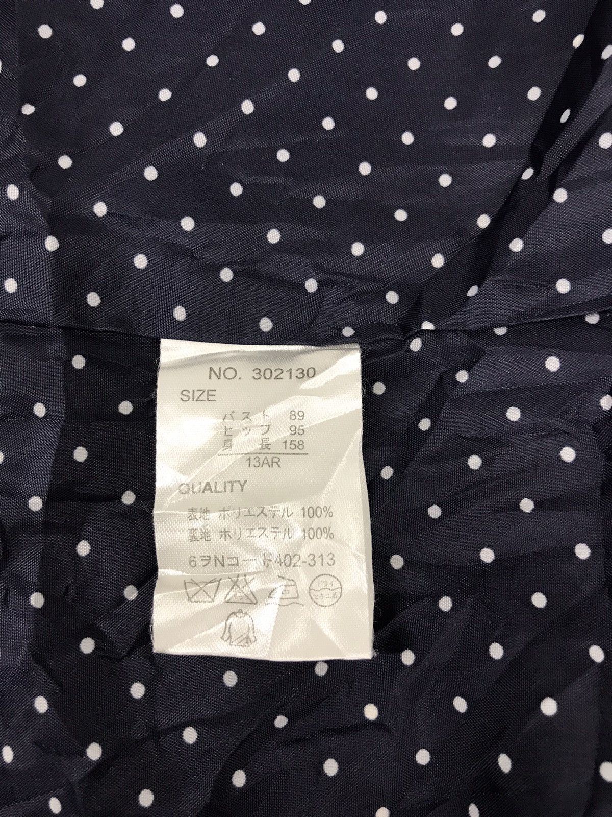 Japanese Brand Awaw By Junko Shimada Trench Coat Jacket Double Breasted Size L / US 10 / IT 46 - 6 Thumbnail