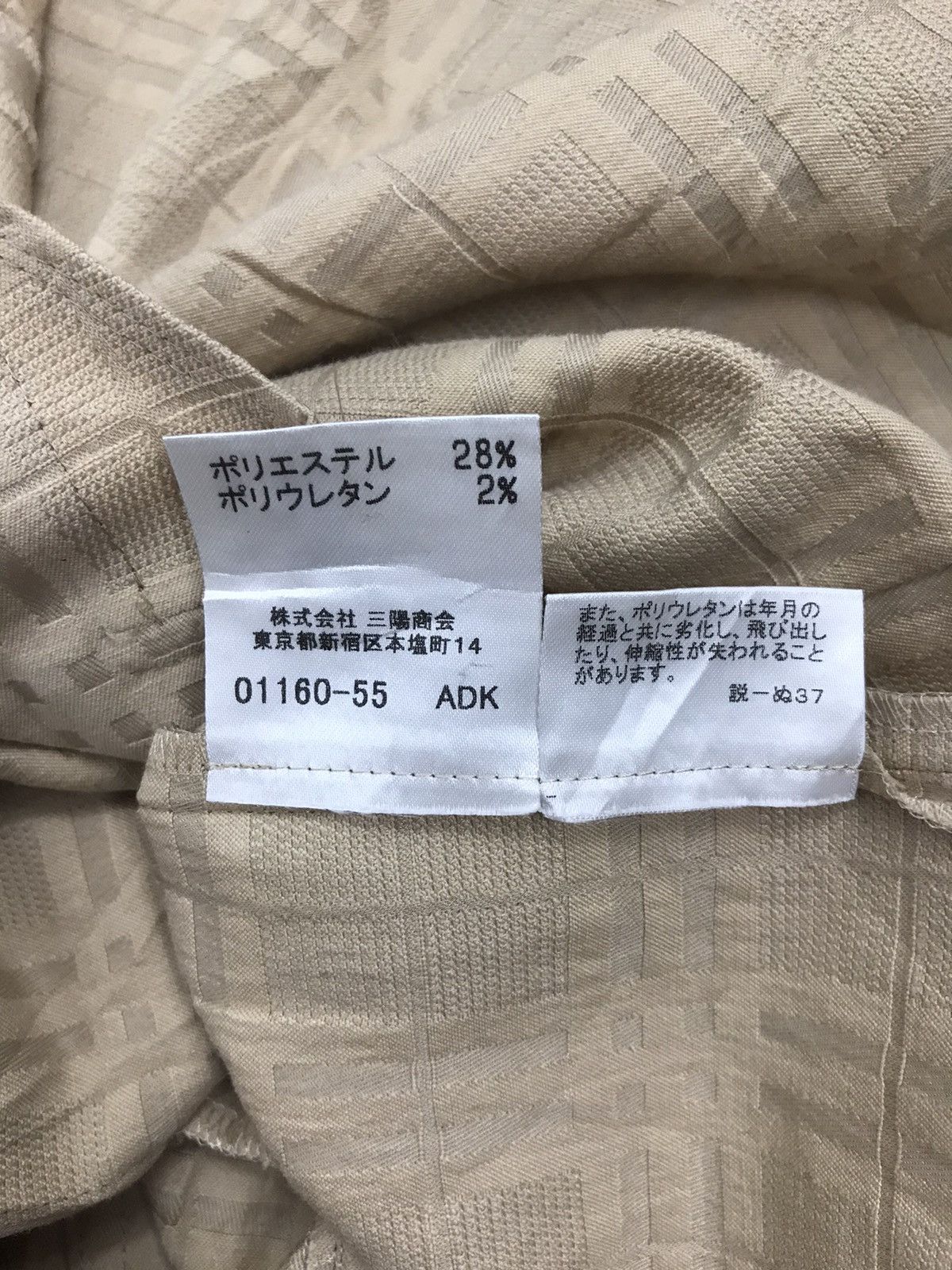 Burberry BURBERRY Burberrys London Nova Check Monogram Trench Coat Size S / US 4 / IT 40 - 5 Thumbnail
