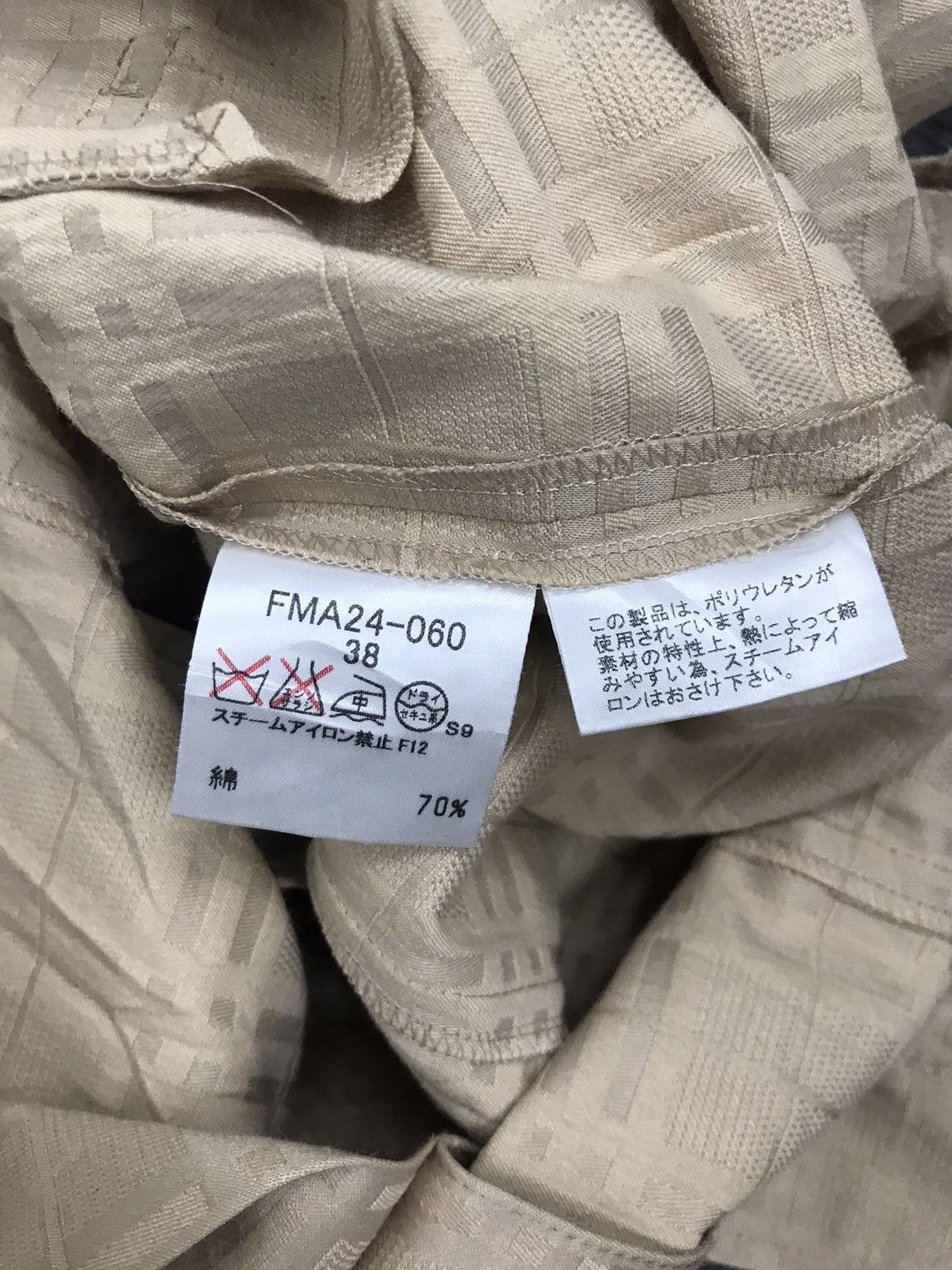 Burberry BURBERRY Burberrys London Nova Check Monogram Trench Coat Size S / US 4 / IT 40 - 6 Thumbnail