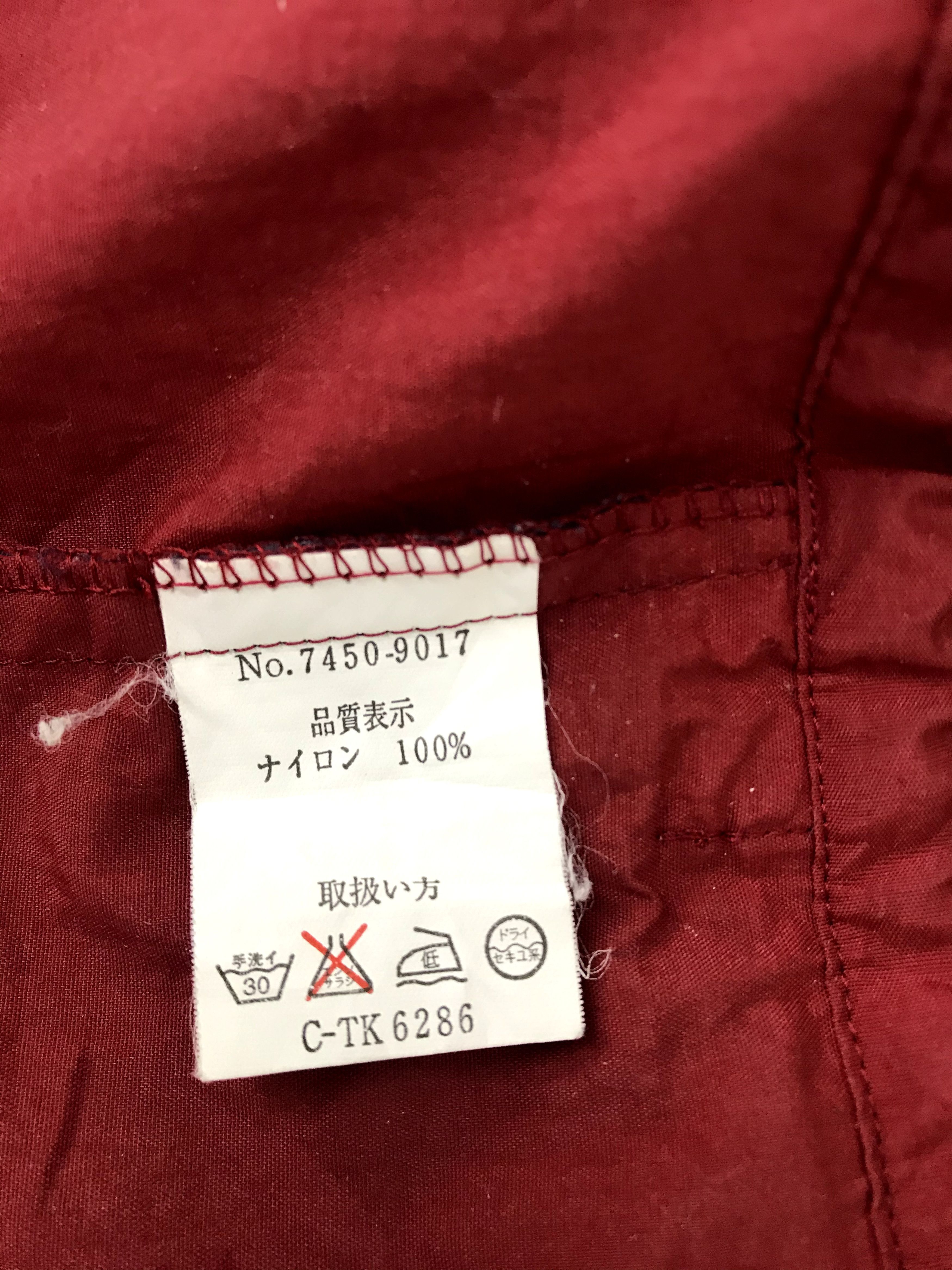 Beverly Hills Polo Club Vintage BHPC Beverly Hills Polo Club Hoodie Jacket Outdoor Size US L / EU 52-54 / 3 - 8 Thumbnail