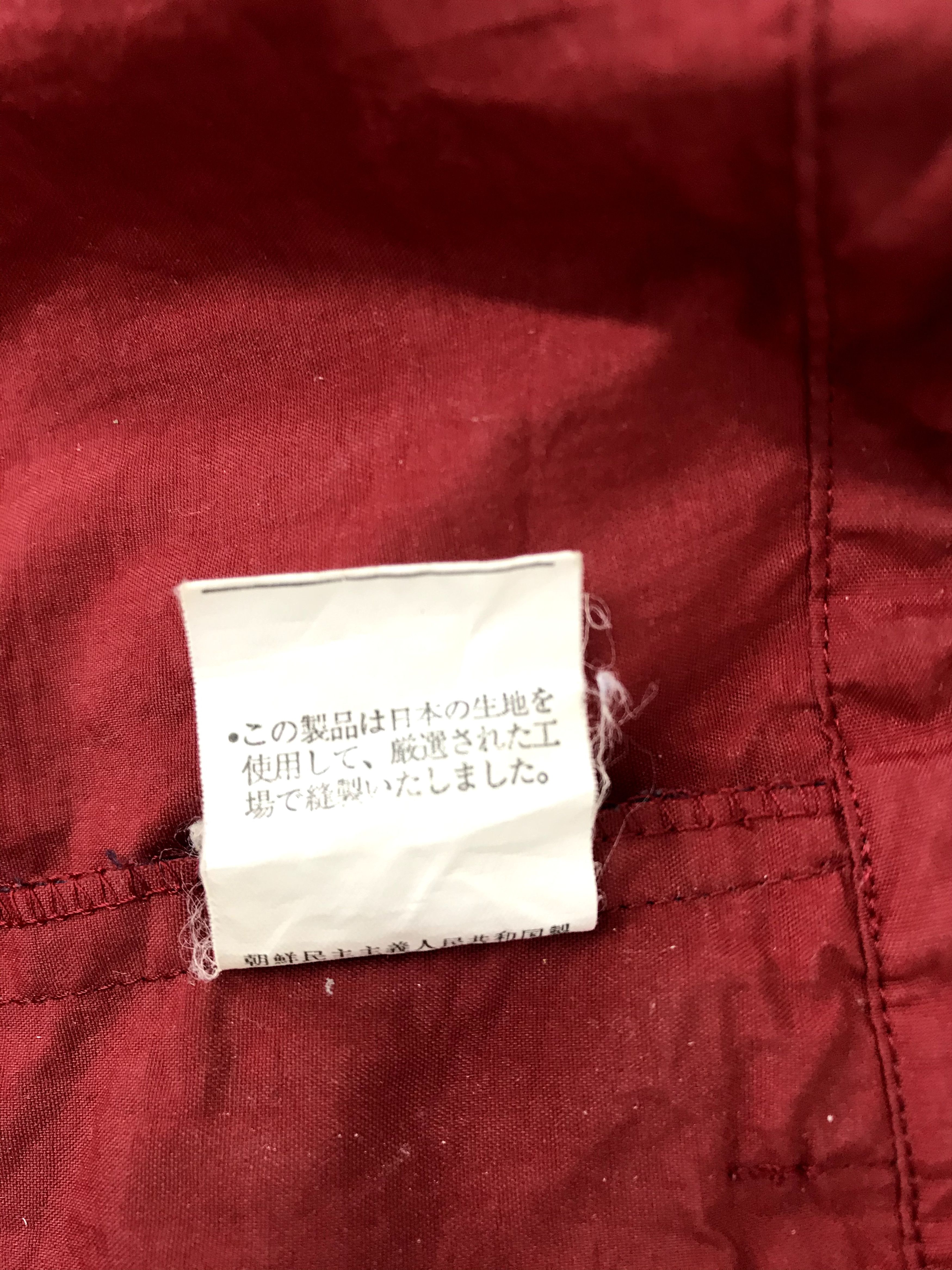 Beverly Hills Polo Club Vintage BHPC Beverly Hills Polo Club Hoodie Jacket Outdoor Size US L / EU 52-54 / 3 - 9 Thumbnail