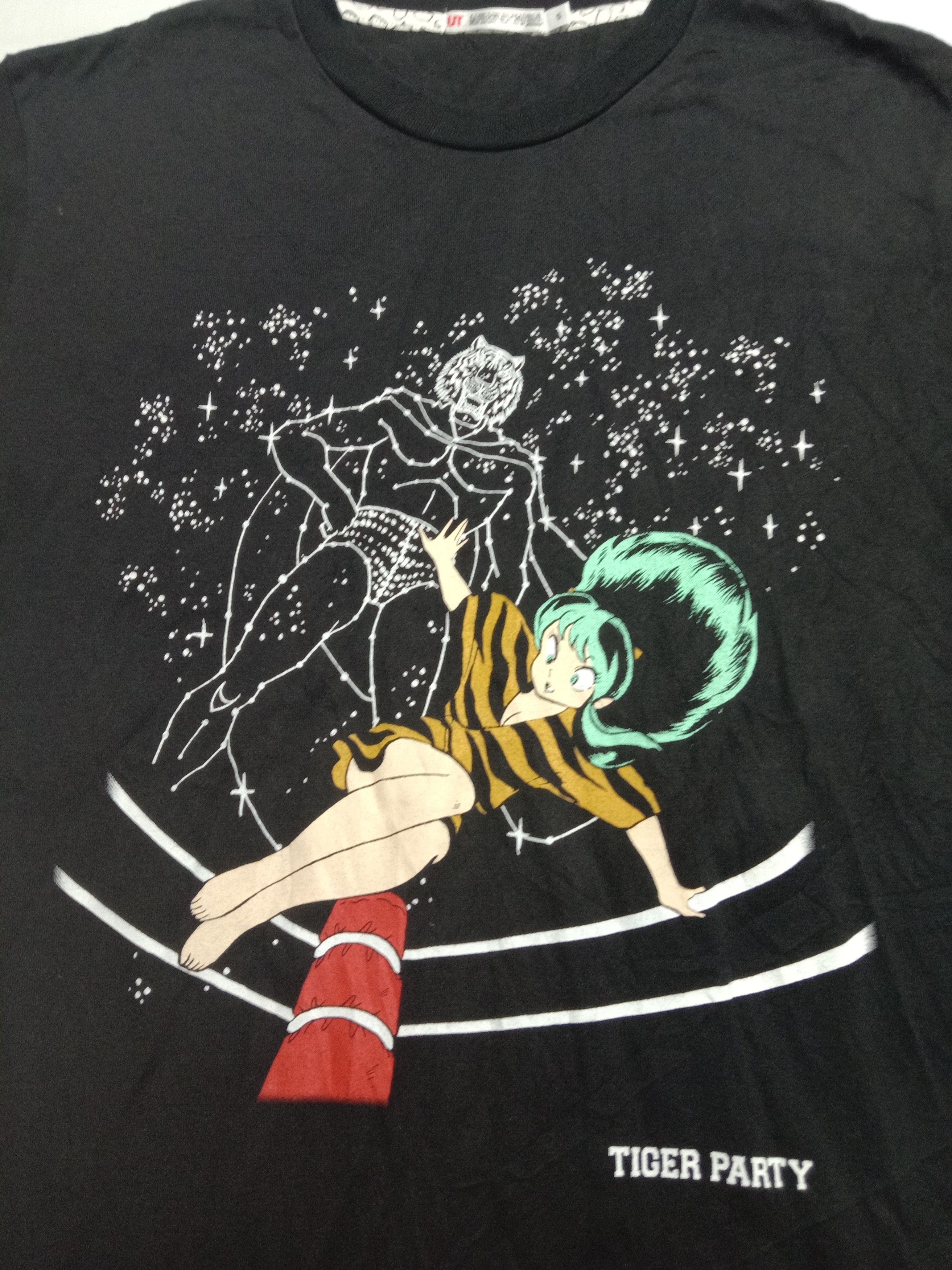 Anime Vintage Tiger Party Anime Black T Shirt Cartoon Japan Size S / US 4 / IT 40 - 1 Thumbnail