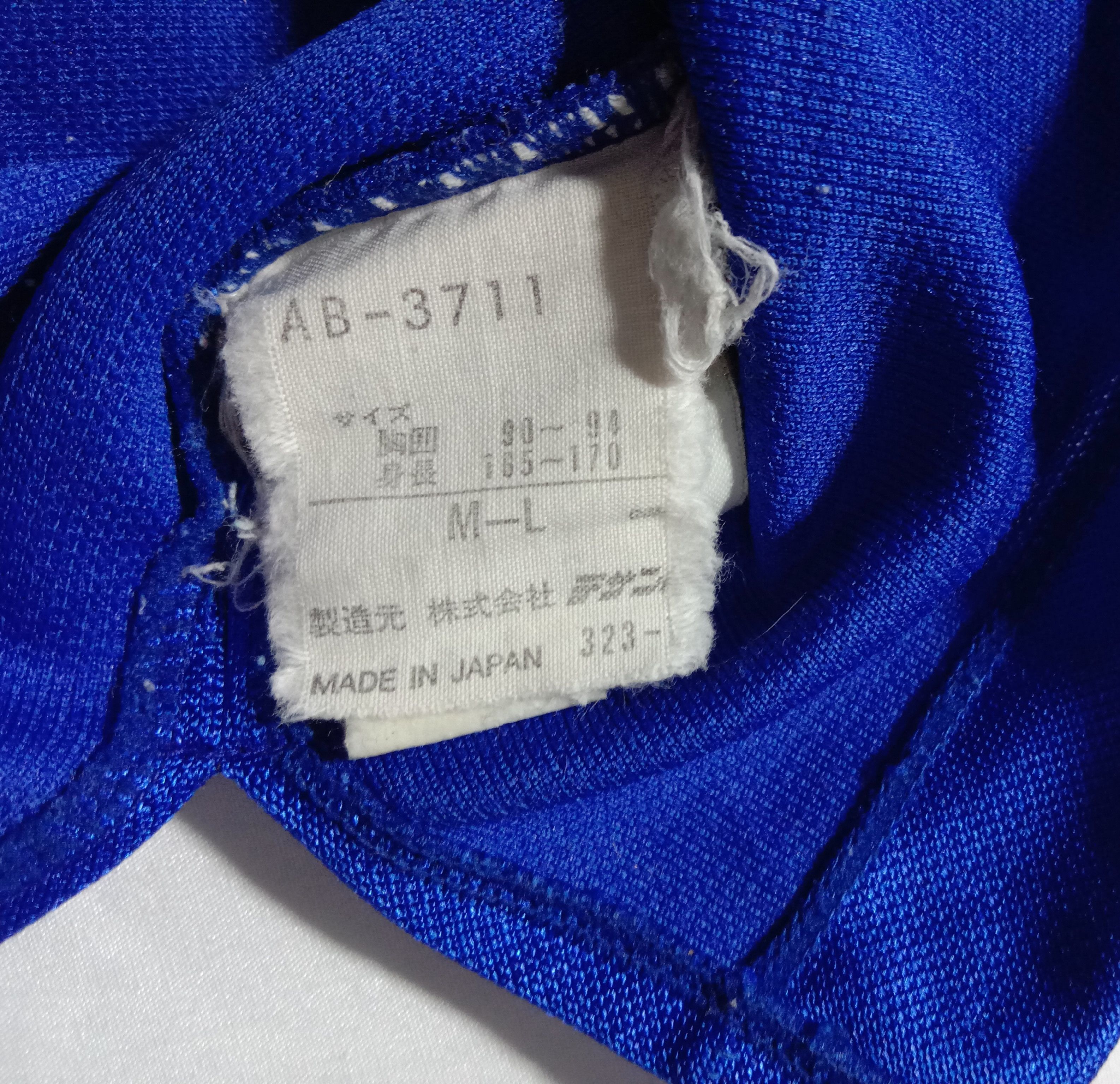 Adidas Adidas Basketball Vintage 90s Made In Japan Tee Jersey Size US L / EU 52-54 / 3 - 6 Thumbnail