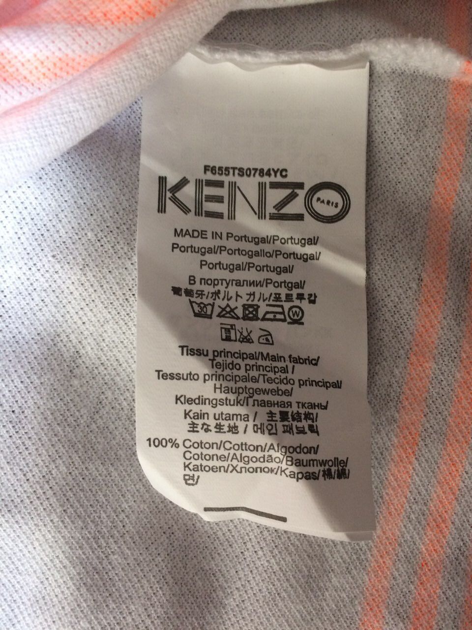 Kenzo Kenzo Hem Logo Polo Size US S / EU 44-46 / 1 - 2 Thumbnail