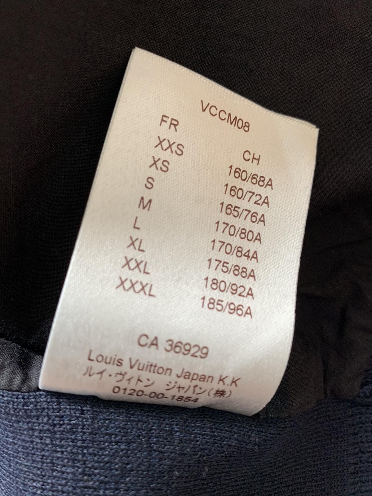 Kim Jones 🔥 Louis Vuitton x Kim Jones Iconic Panther Silk T-Shirt Size US S / EU 44-46 / 1 - 8 Thumbnail