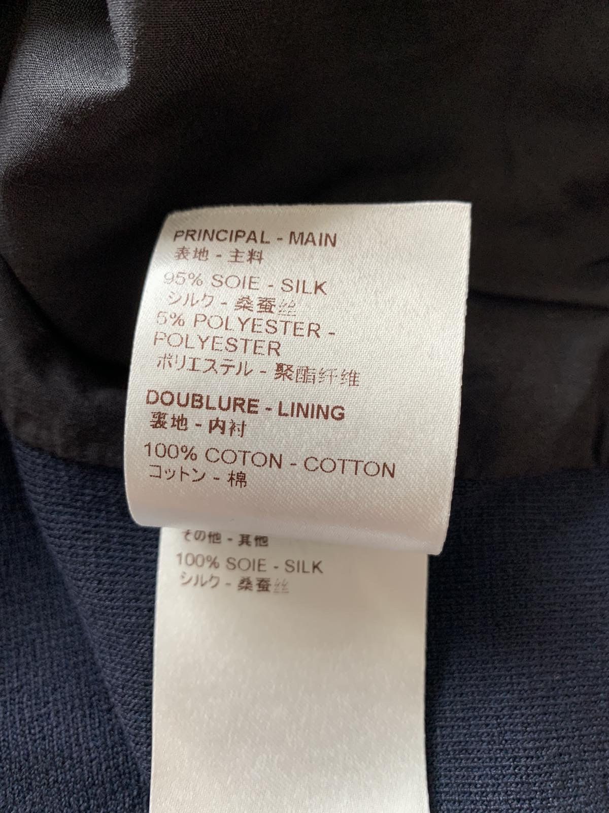 Kim Jones 🔥 Louis Vuitton x Kim Jones Iconic Panther Silk T-Shirt Size US S / EU 44-46 / 1 - 7 Thumbnail