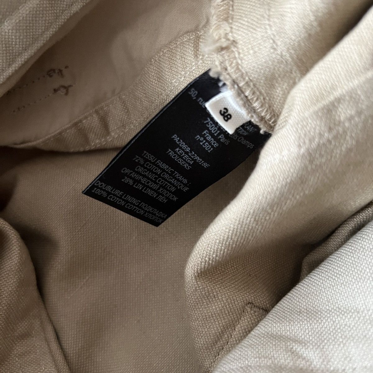 Isabel Marant 🔥Isabel Marant Etoile Patchwork Pants Size 26" / US 2 / IT 38 - 8 Thumbnail